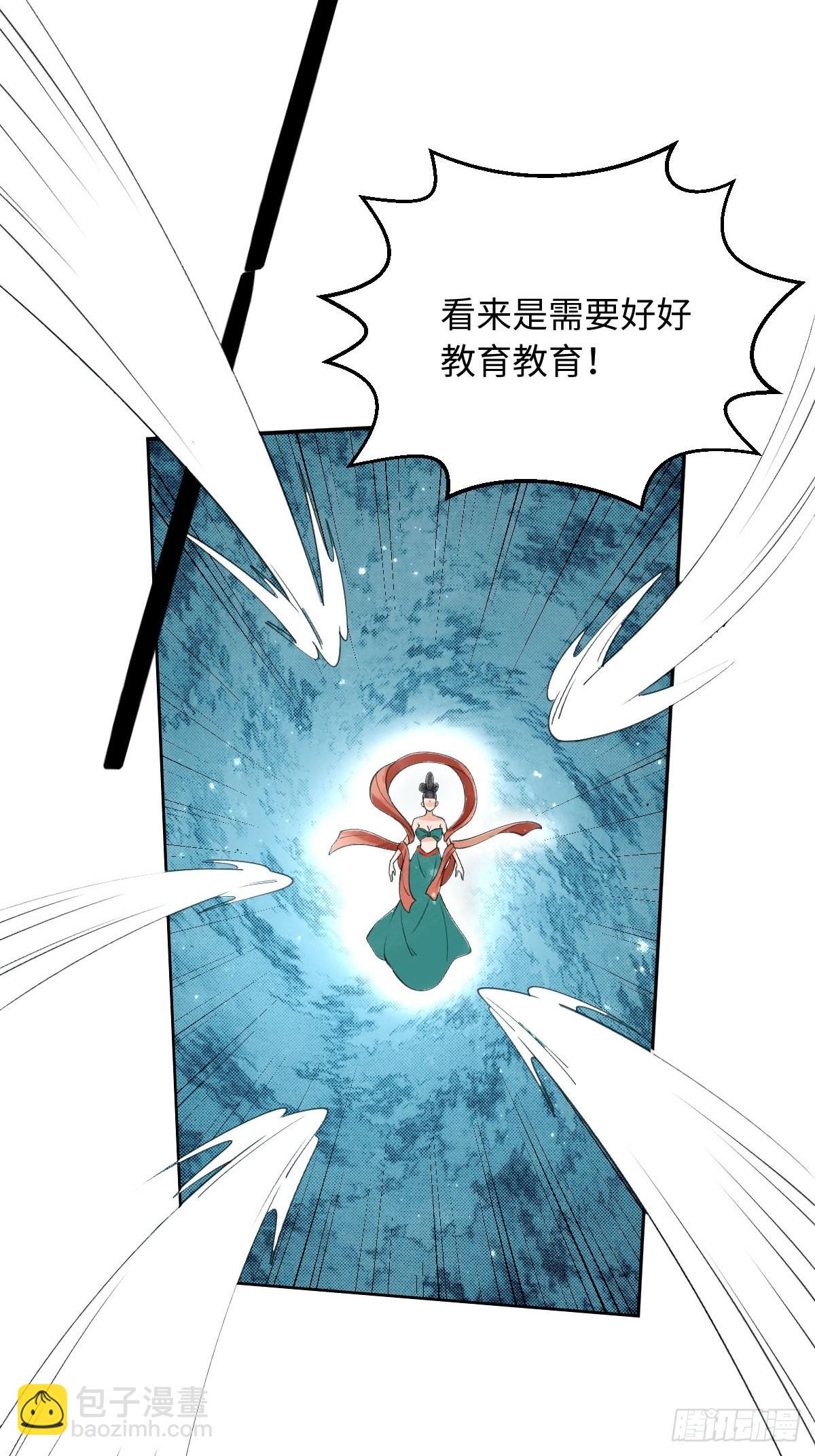 六十一话15