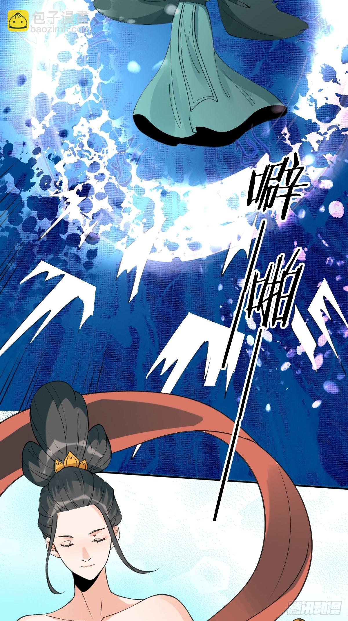 六十一话22