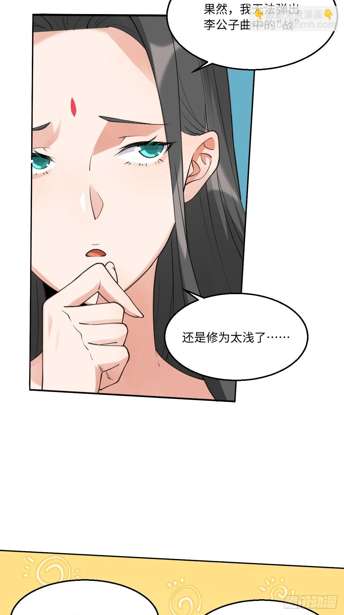 六十一话38