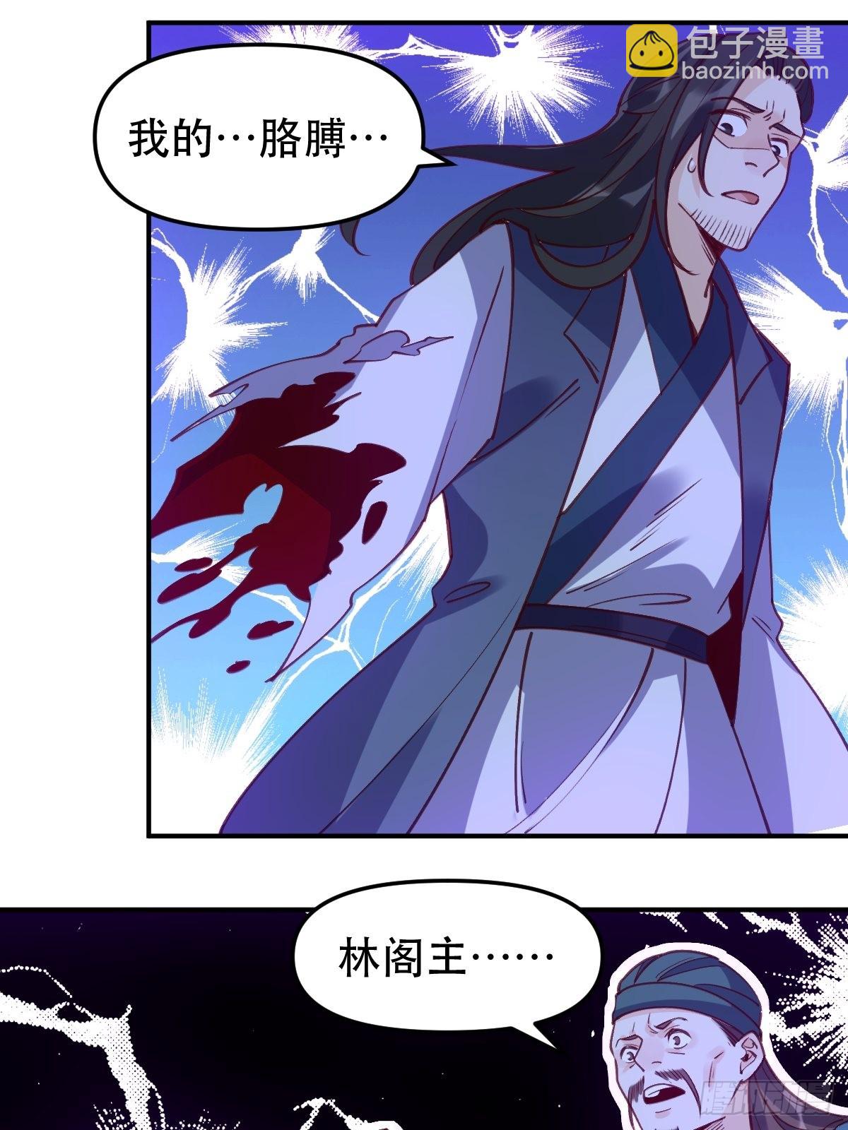 六十五话15