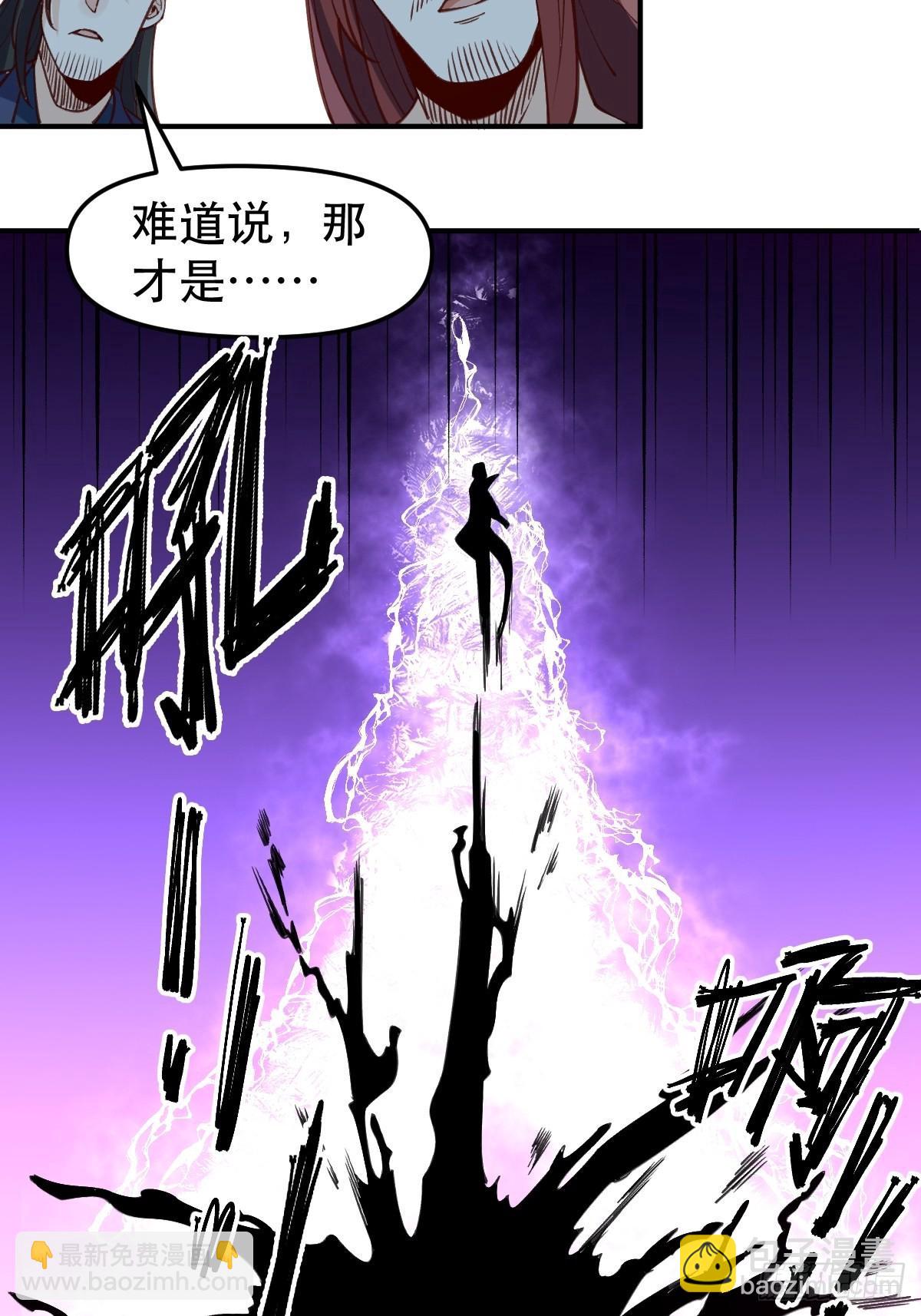 六十五话22