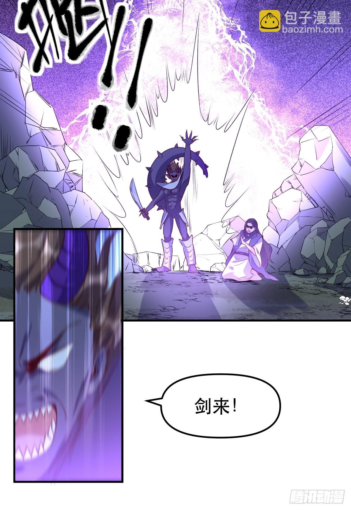六十五话34