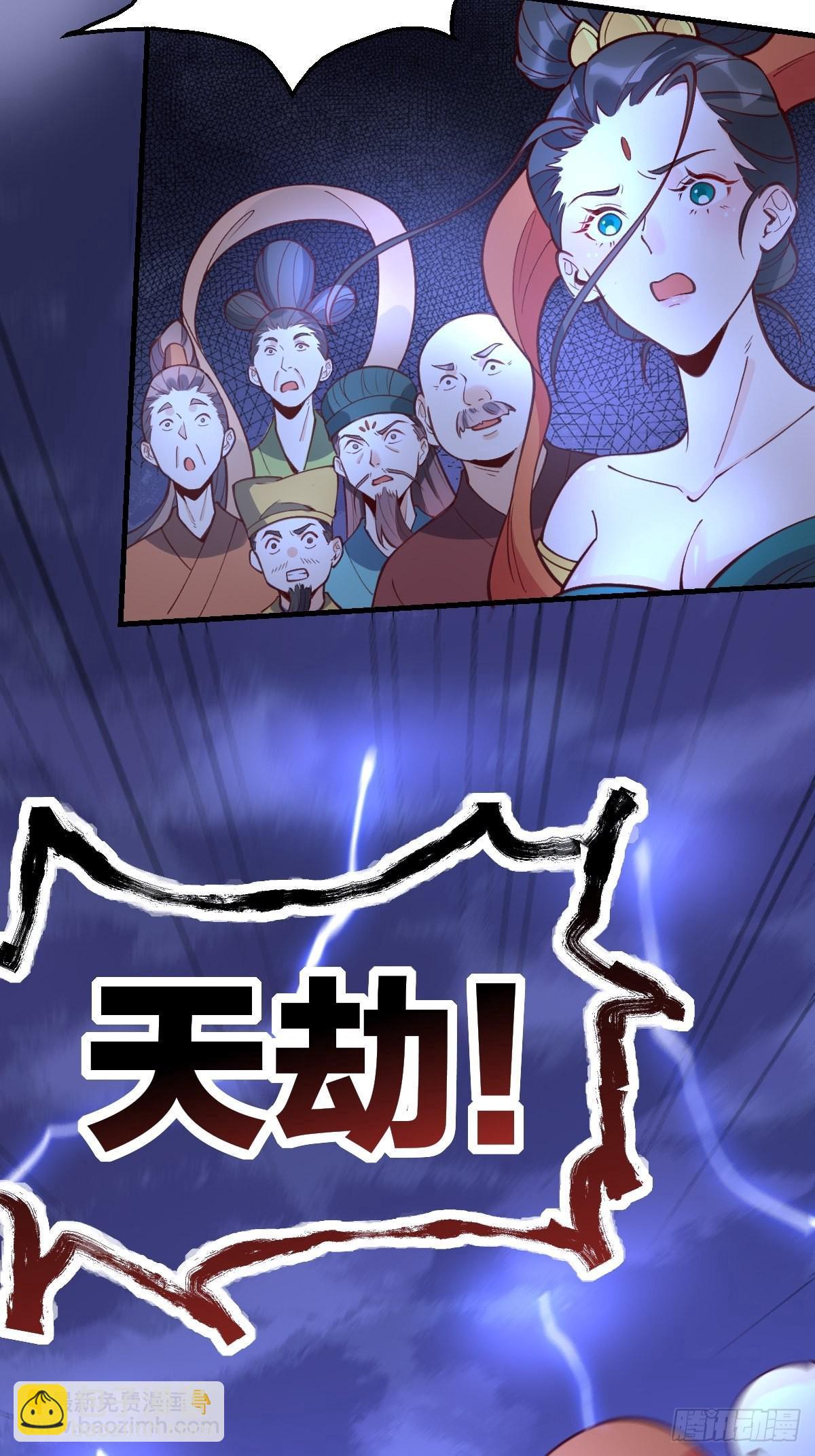 一百零八12