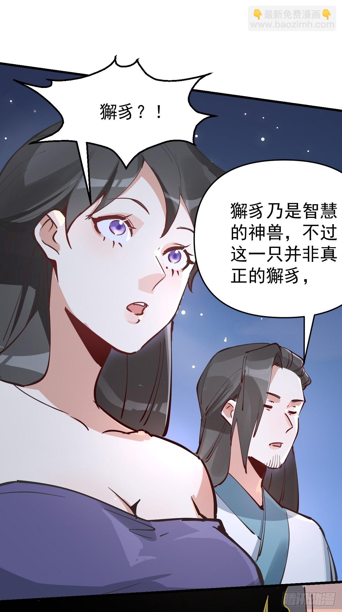 122话10