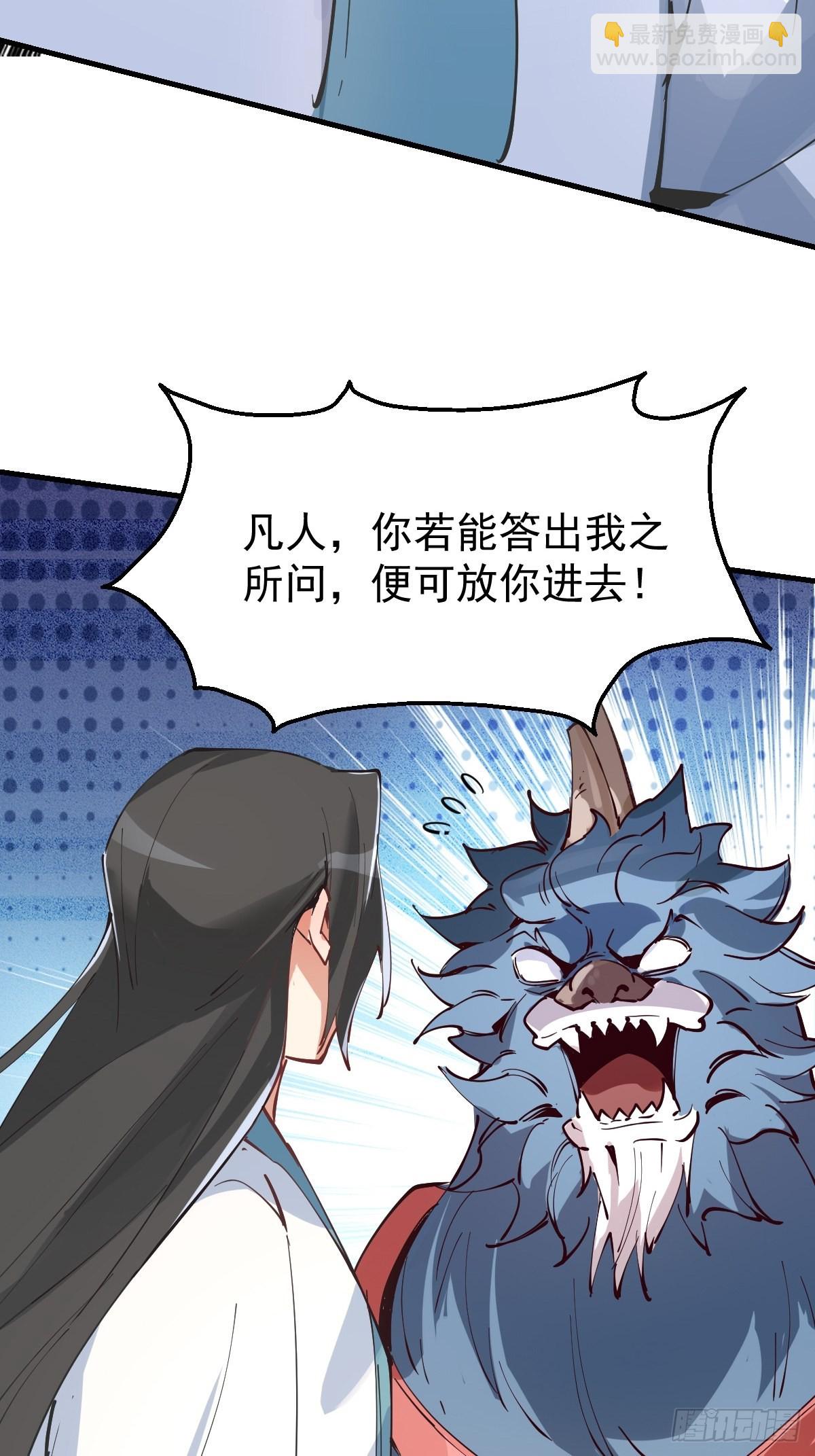 122话14