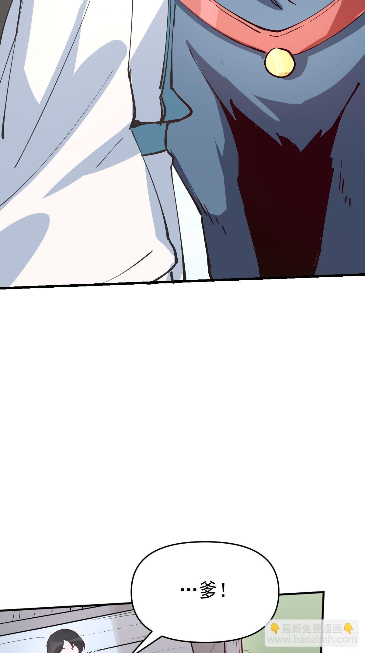122话15