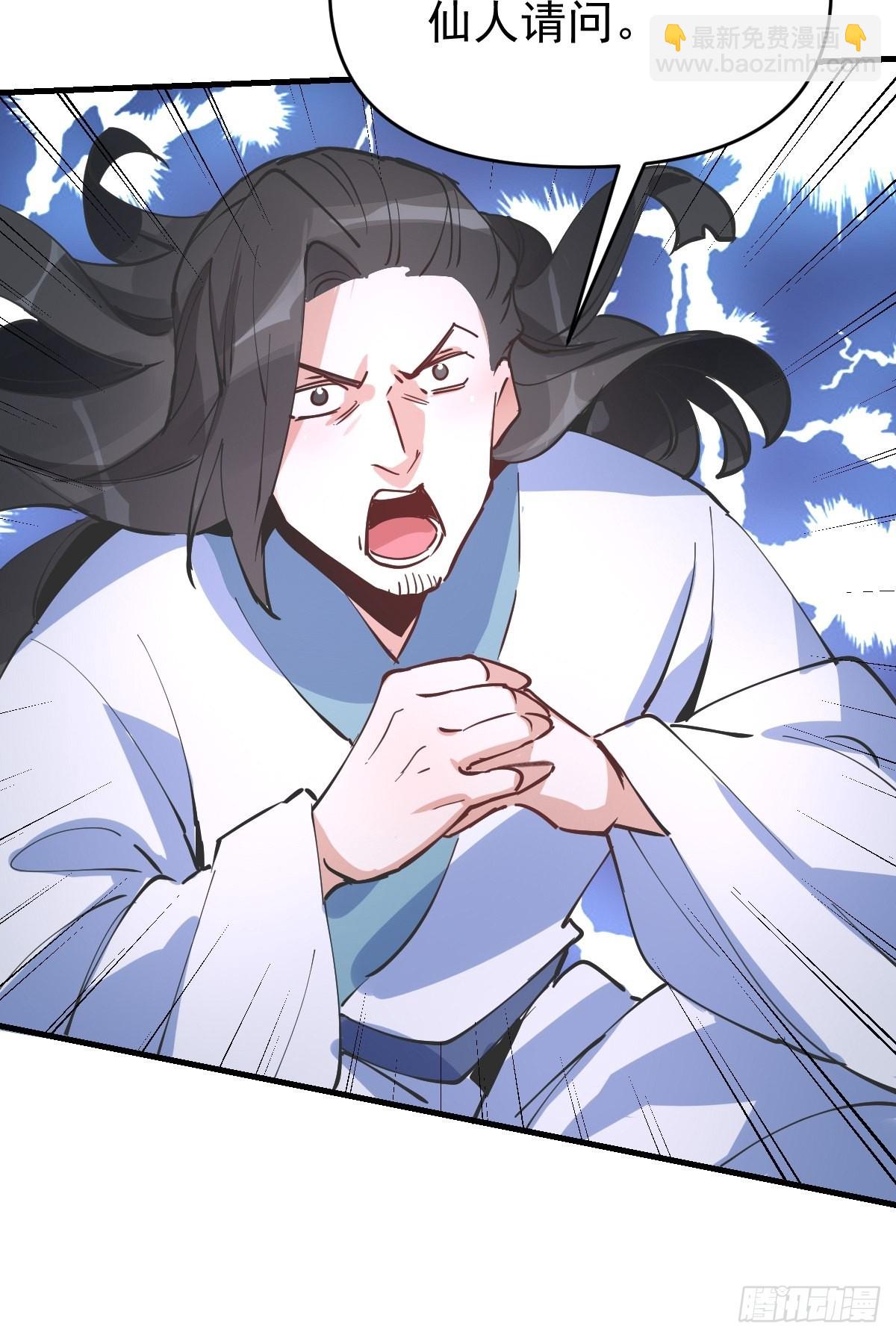 122话17