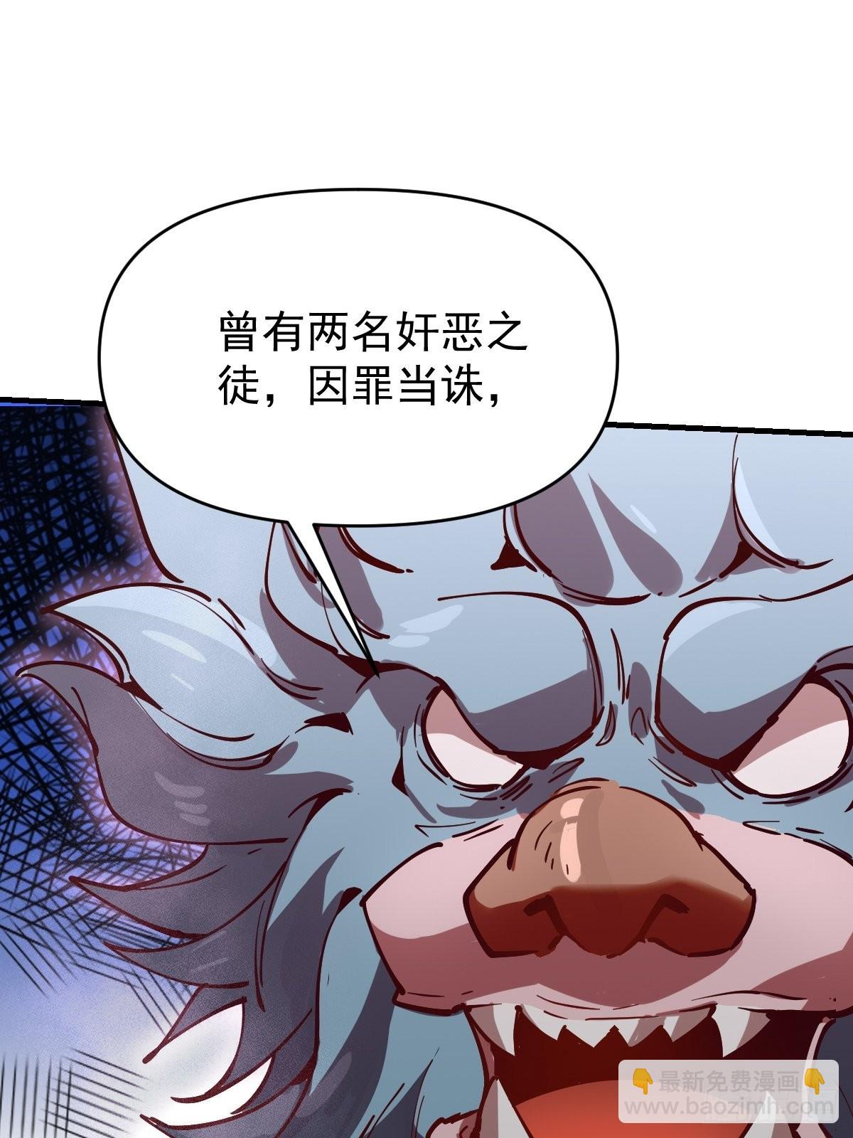 122话18