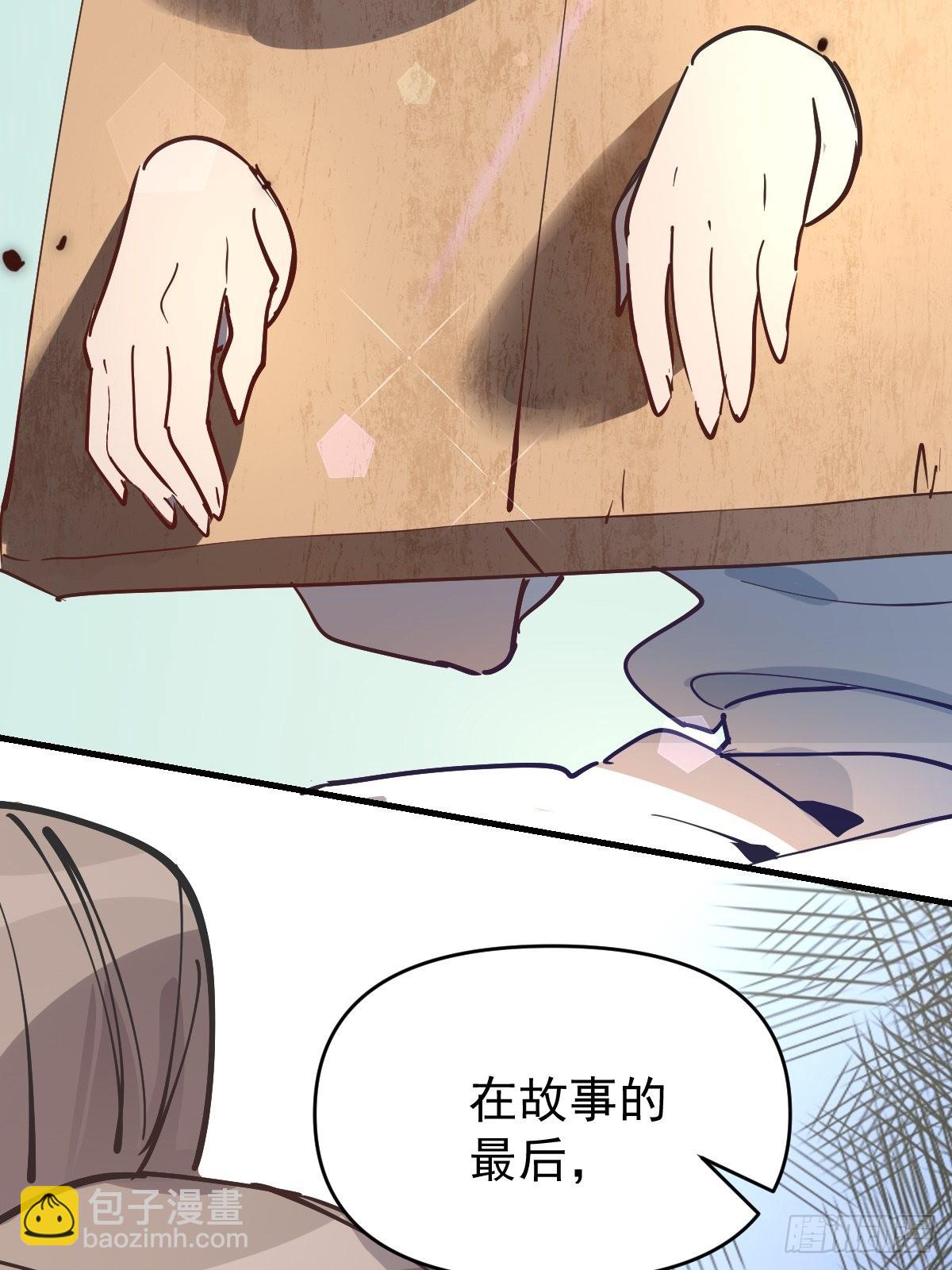 122话23