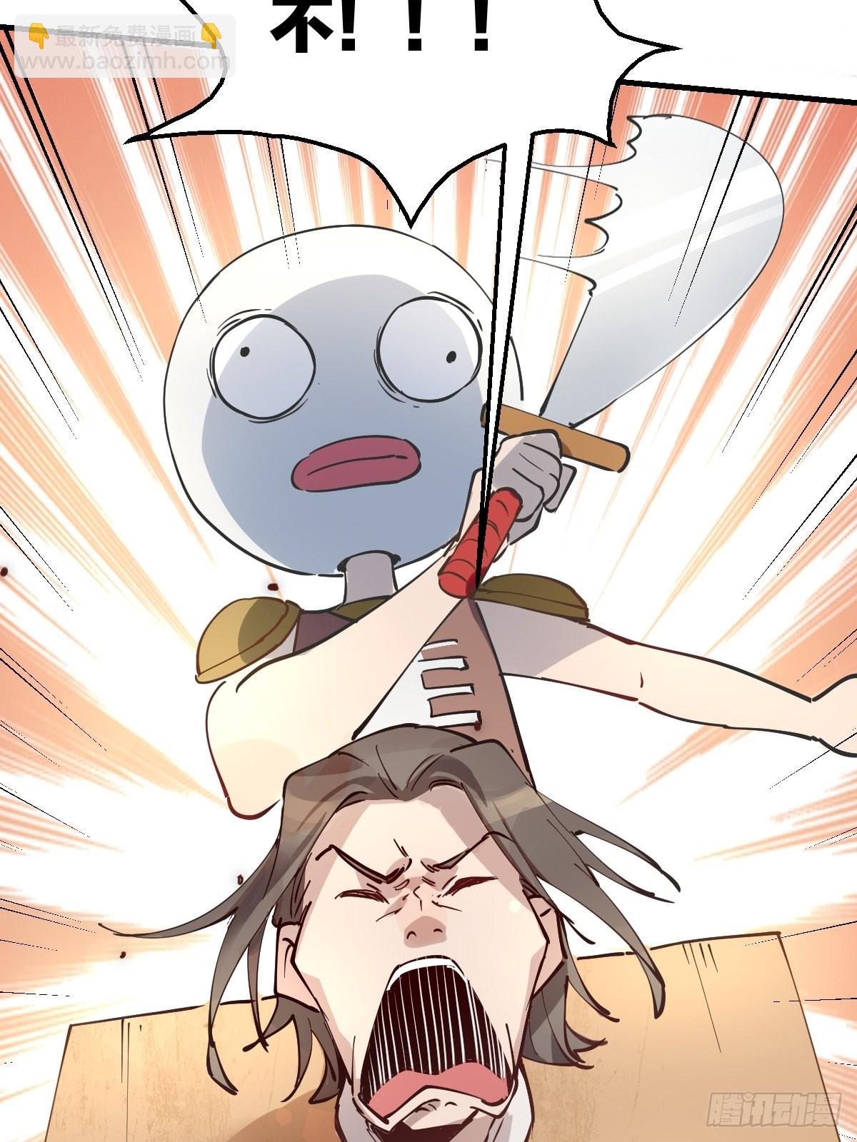 122话27