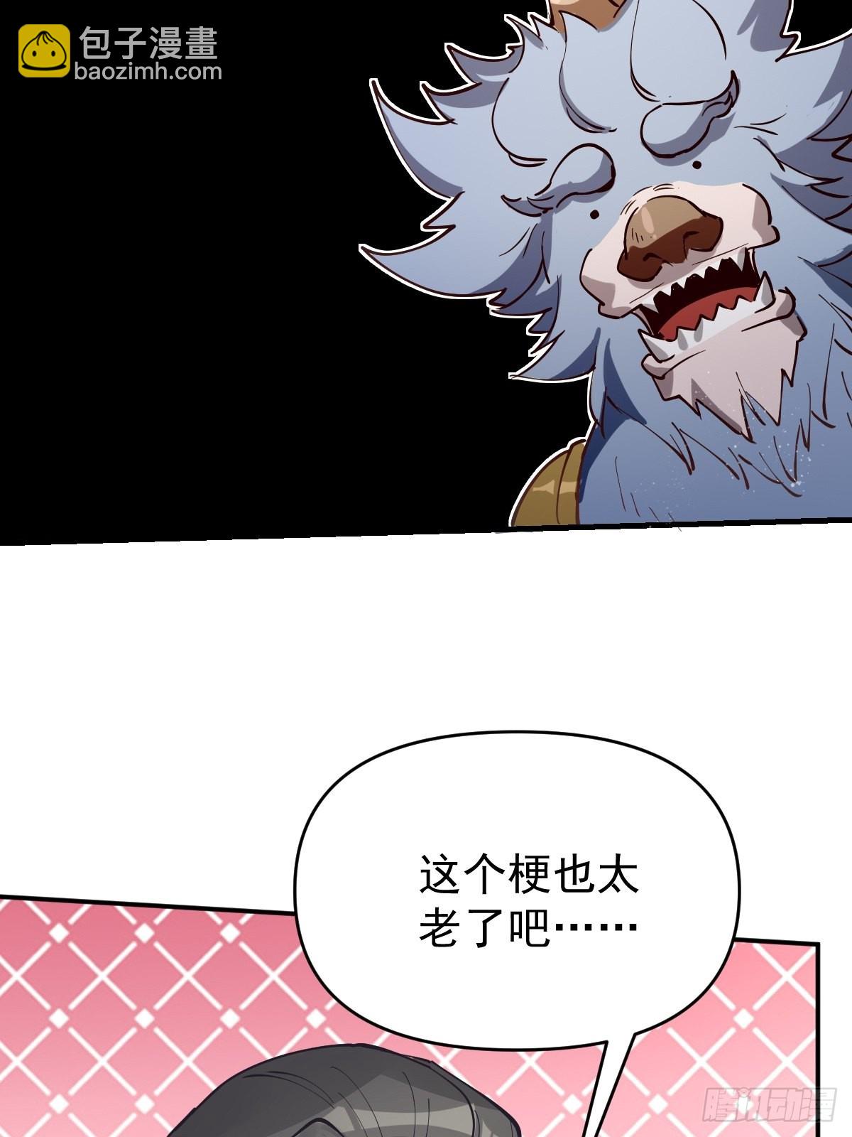 122话30