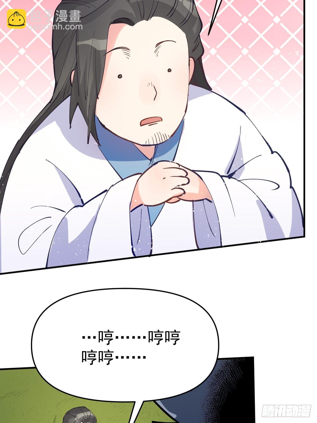122话31