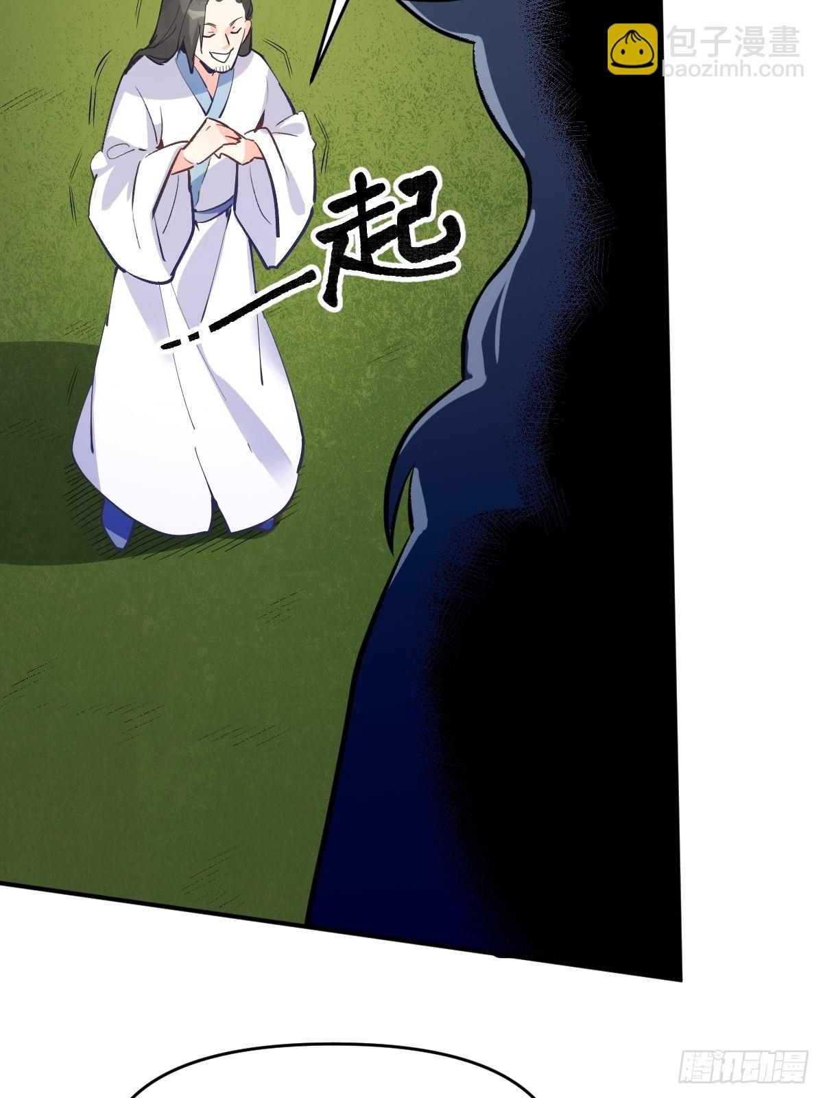 122话32