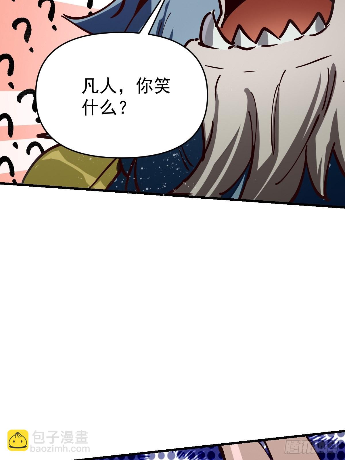 122话35