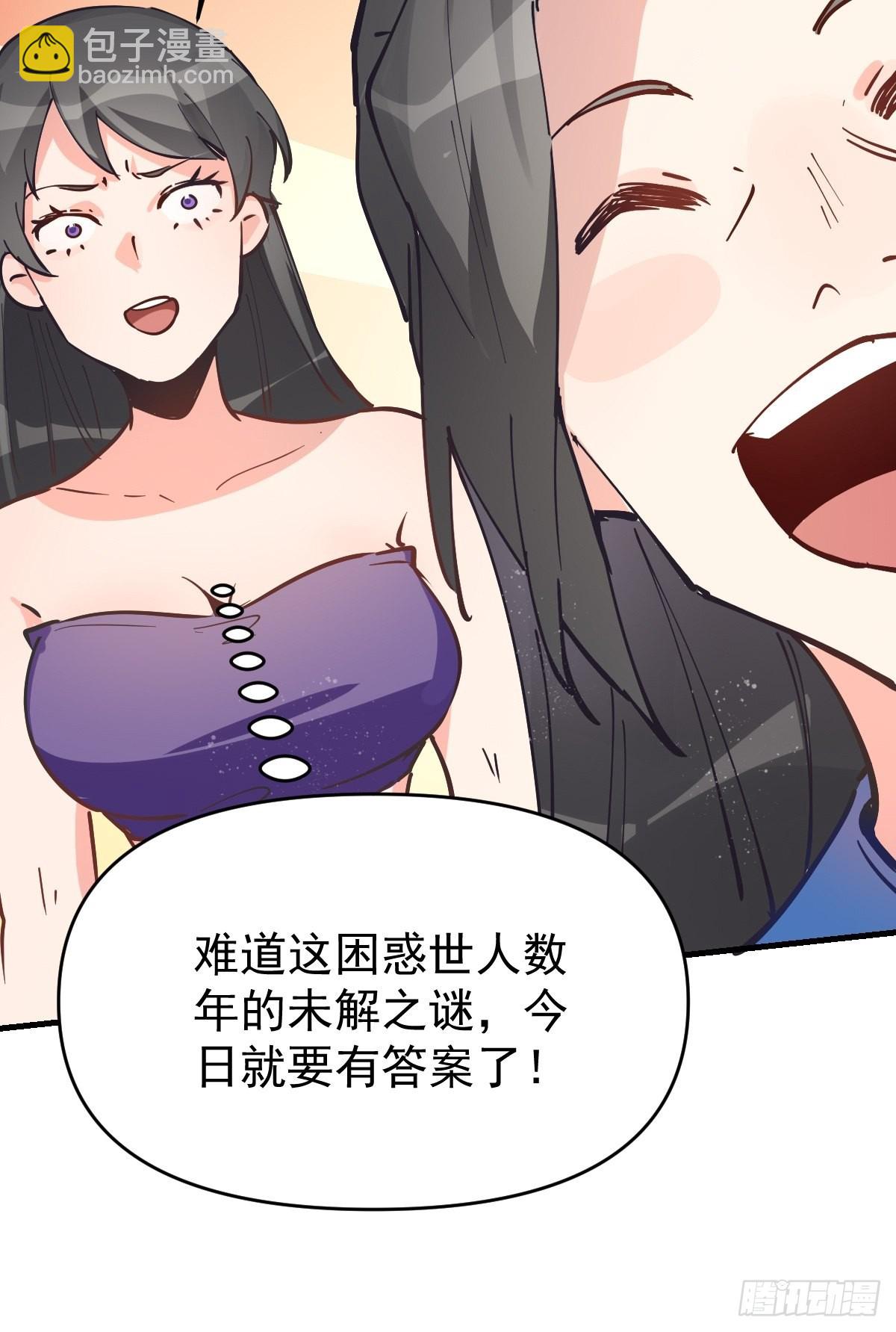 122话39