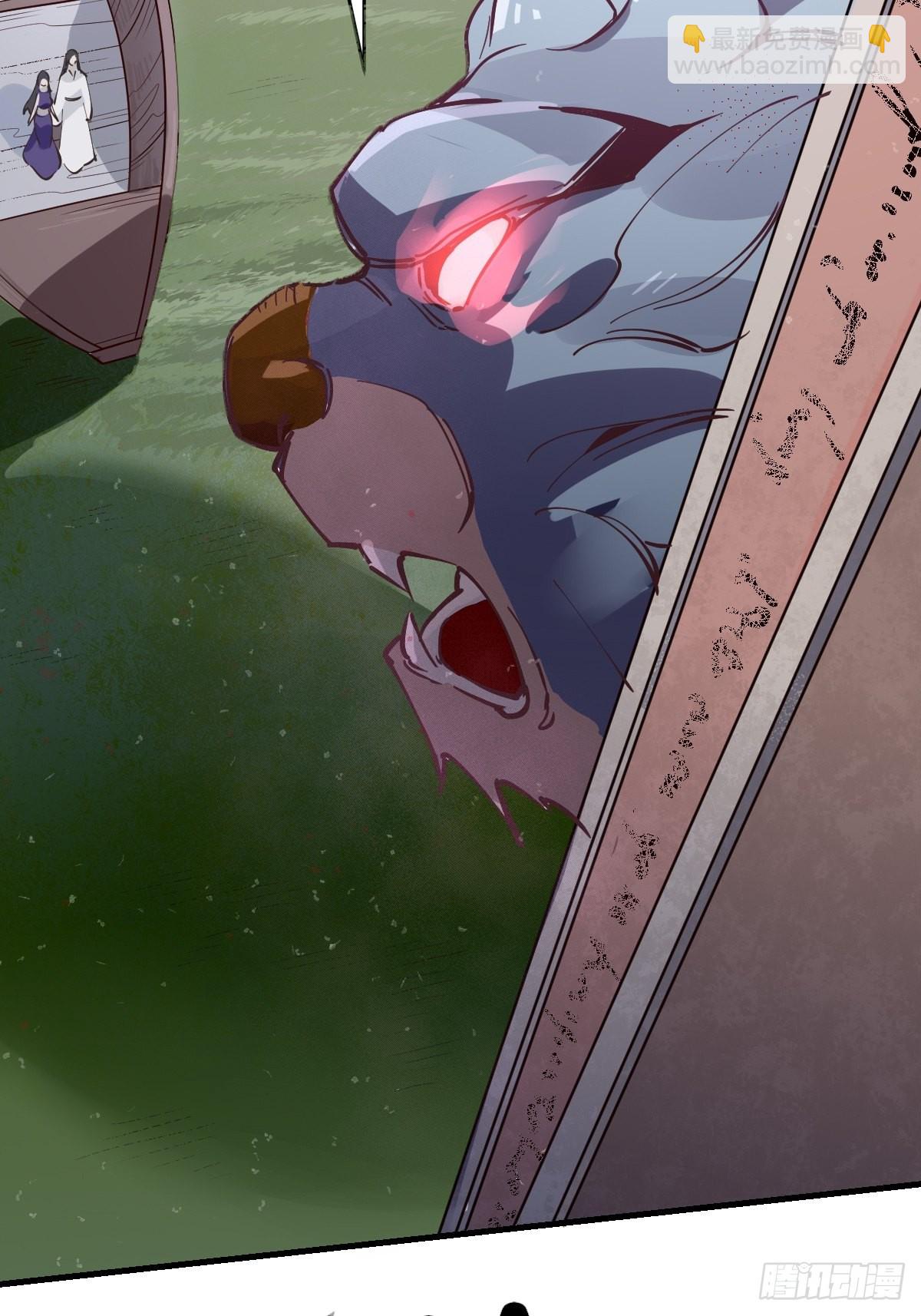 122话4