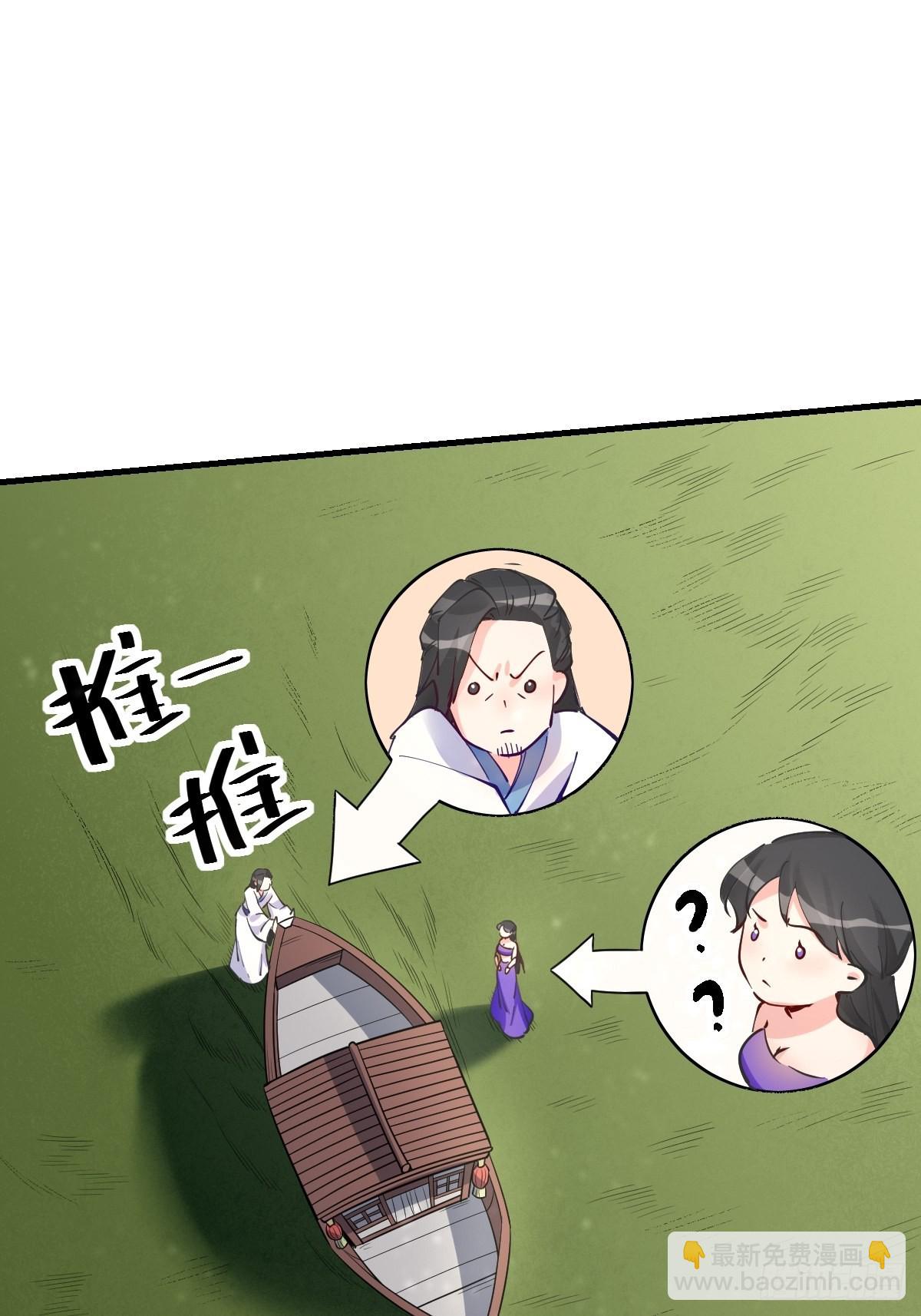 122话40