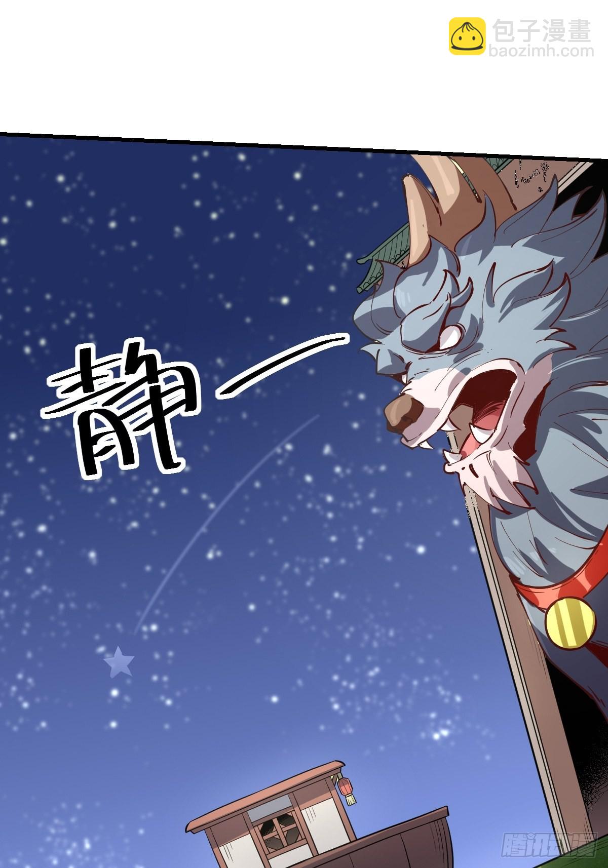 122话42