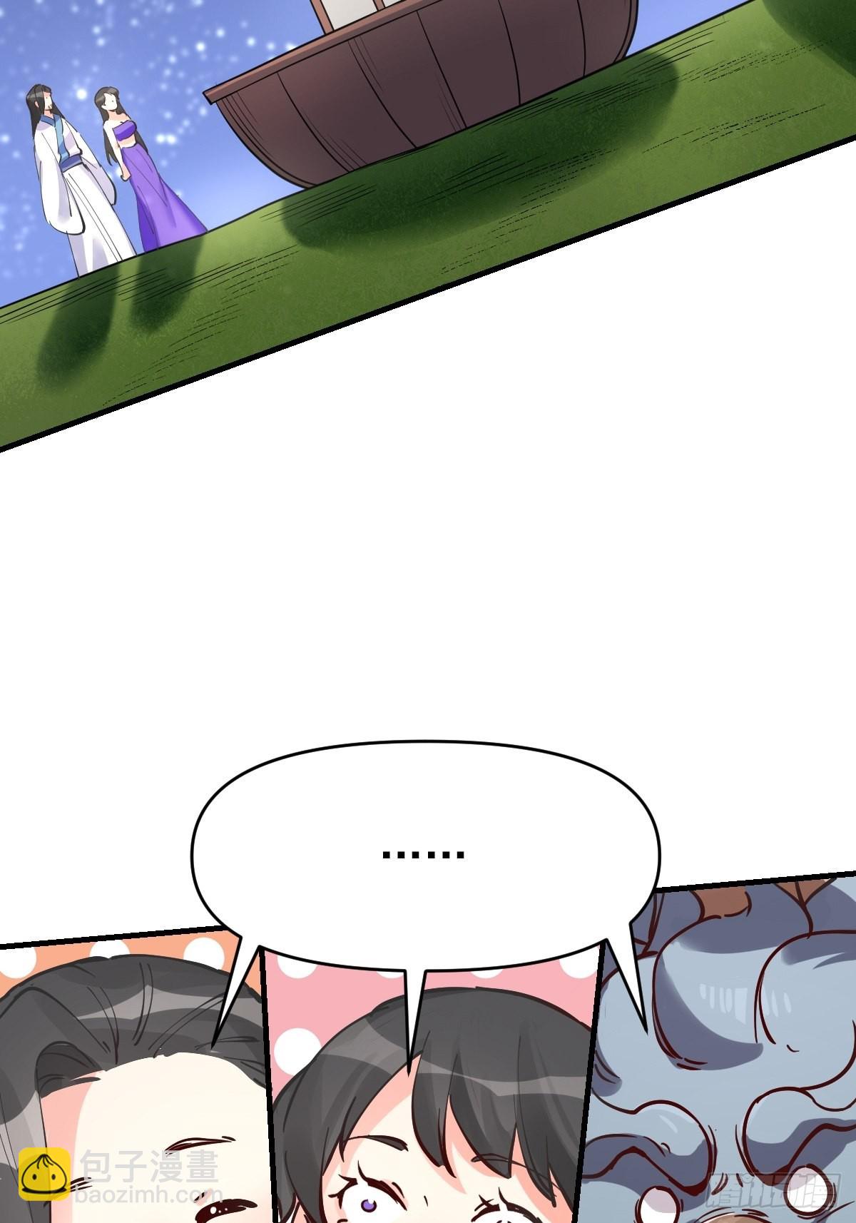 122话43