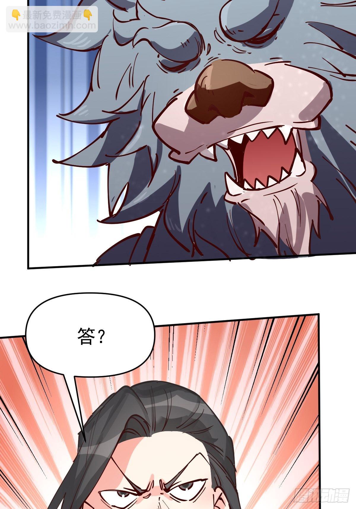 122话45