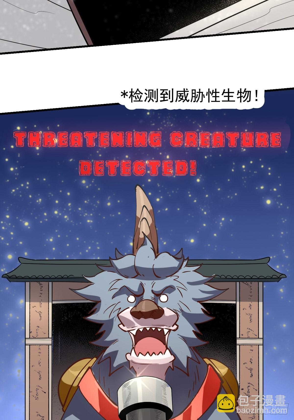 122话48