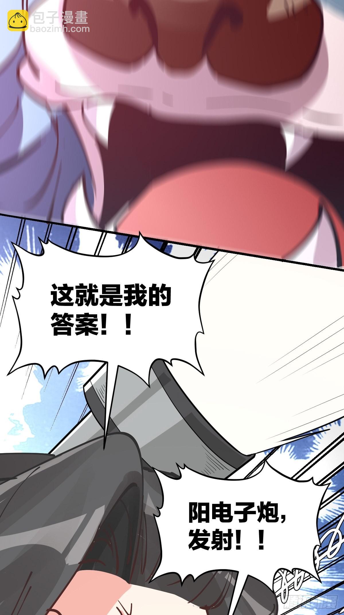 122话55