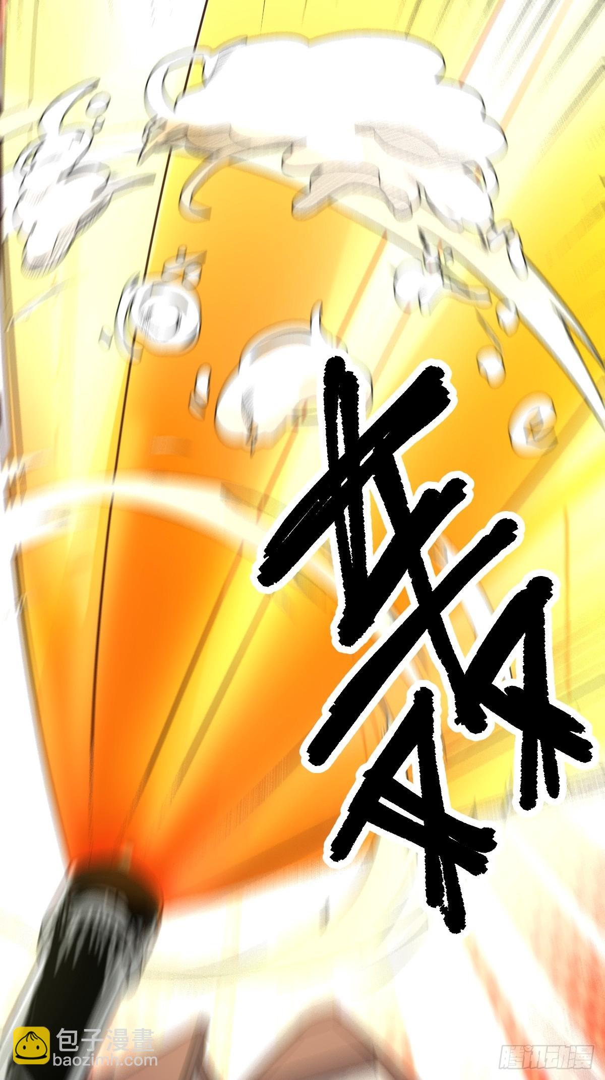 122话57