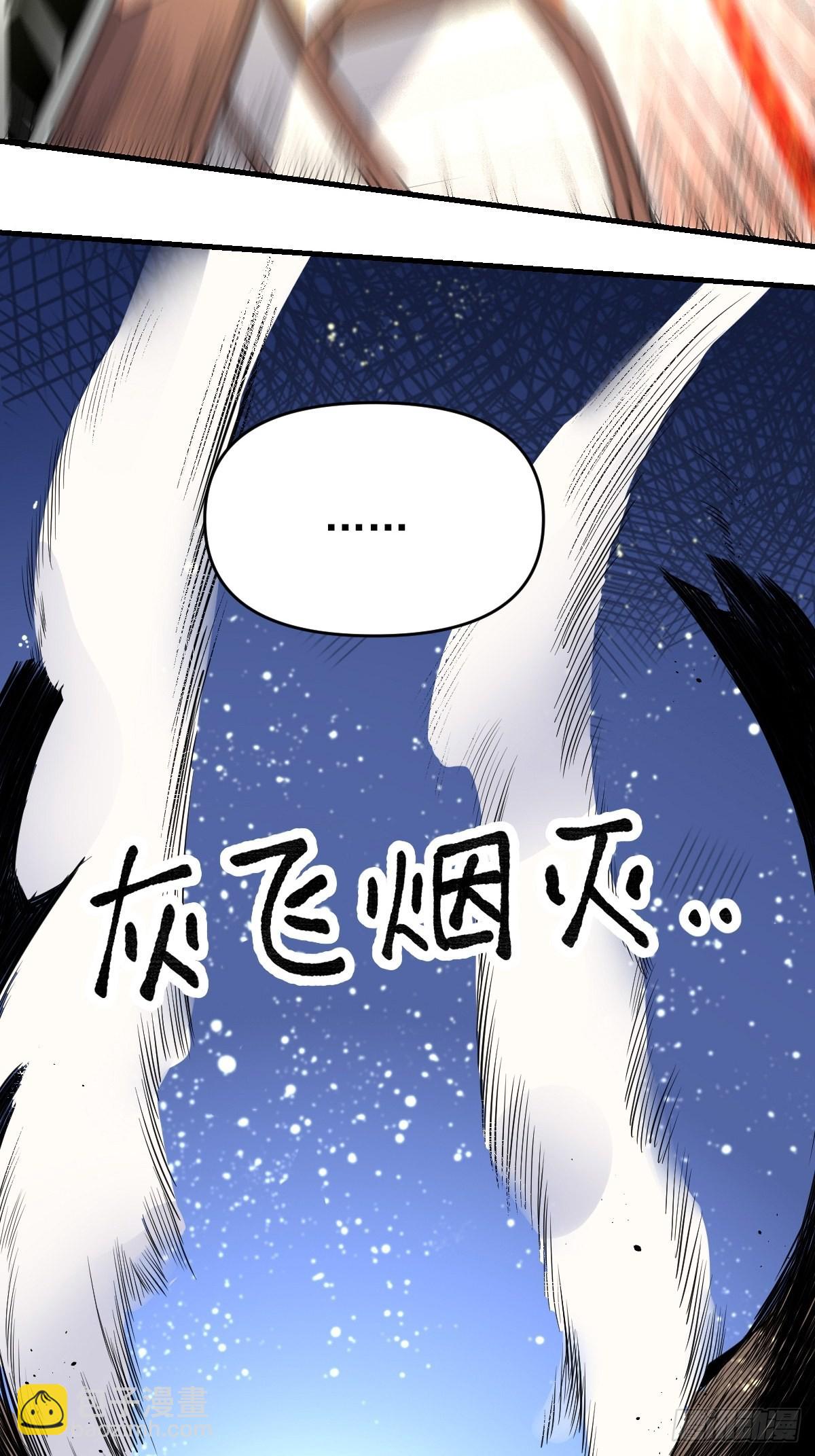 122话58