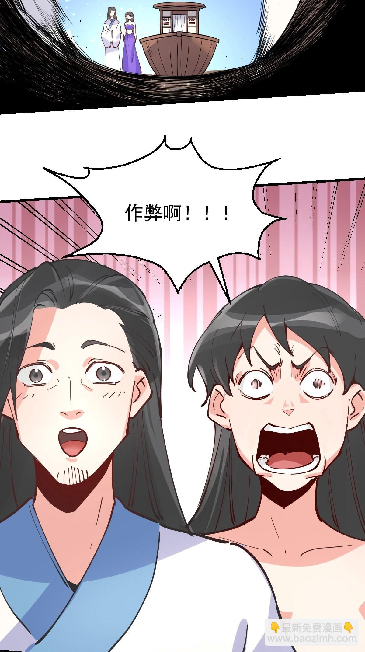 122话59