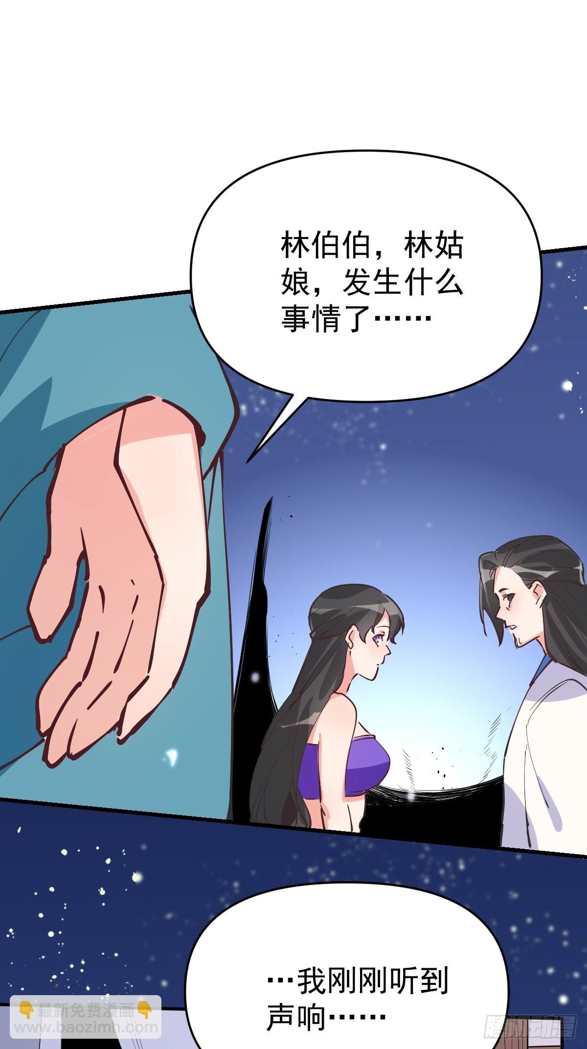 122话61
