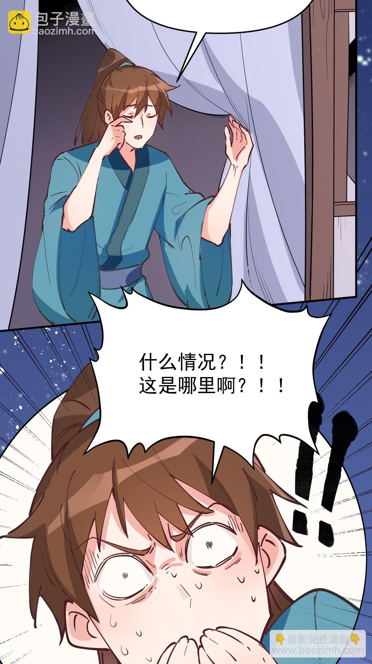 122话62