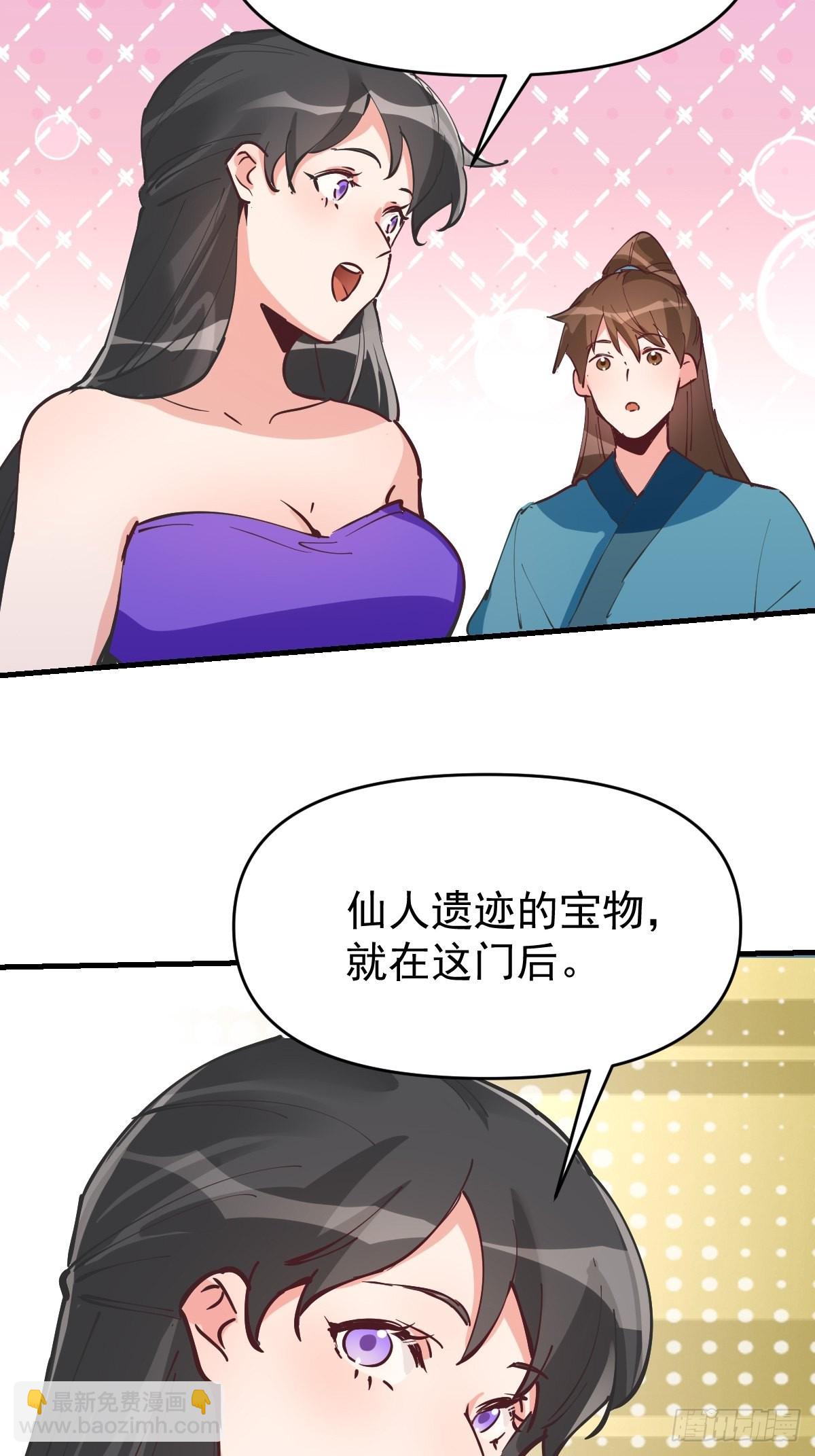 122话64