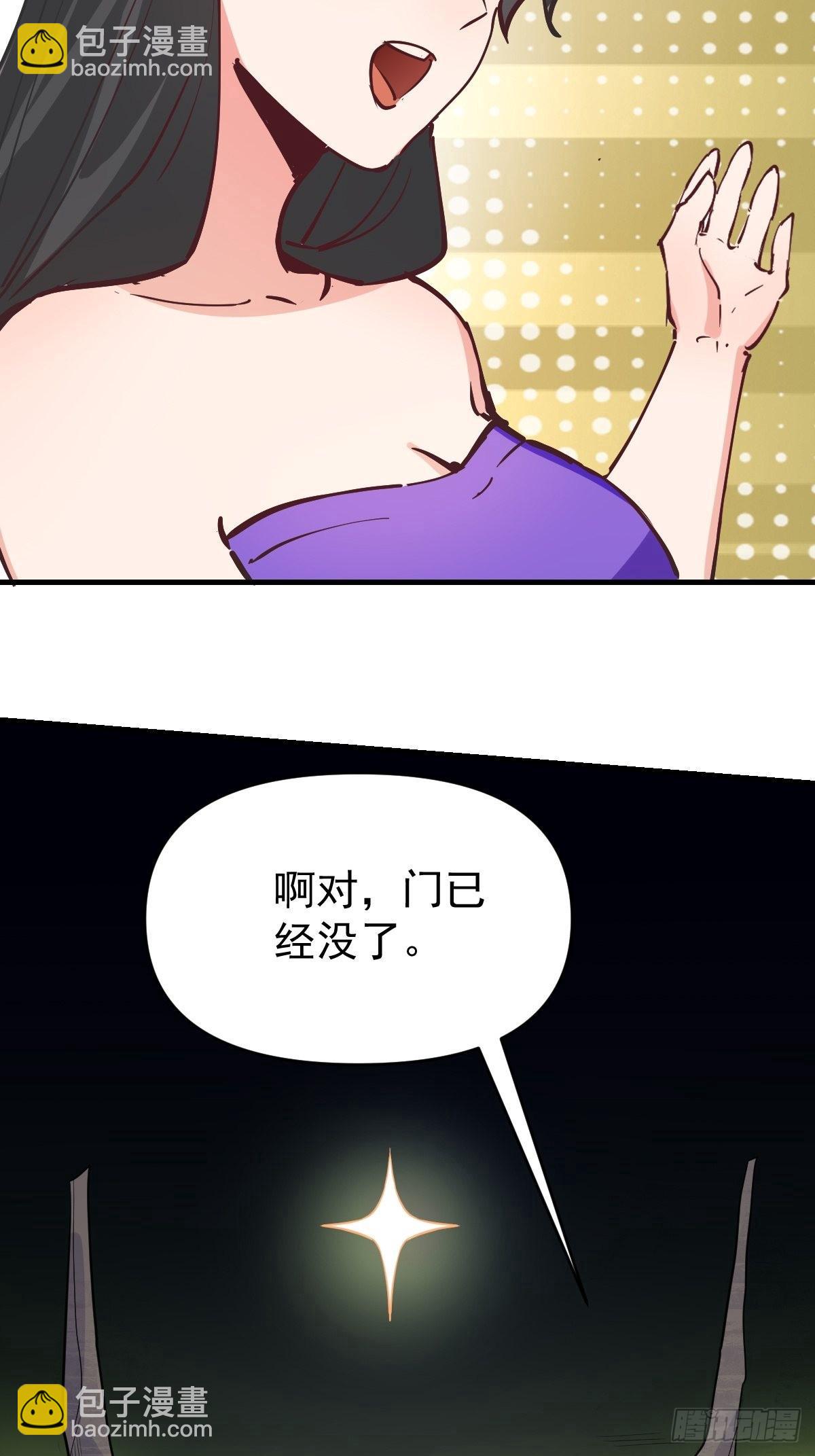 122话65