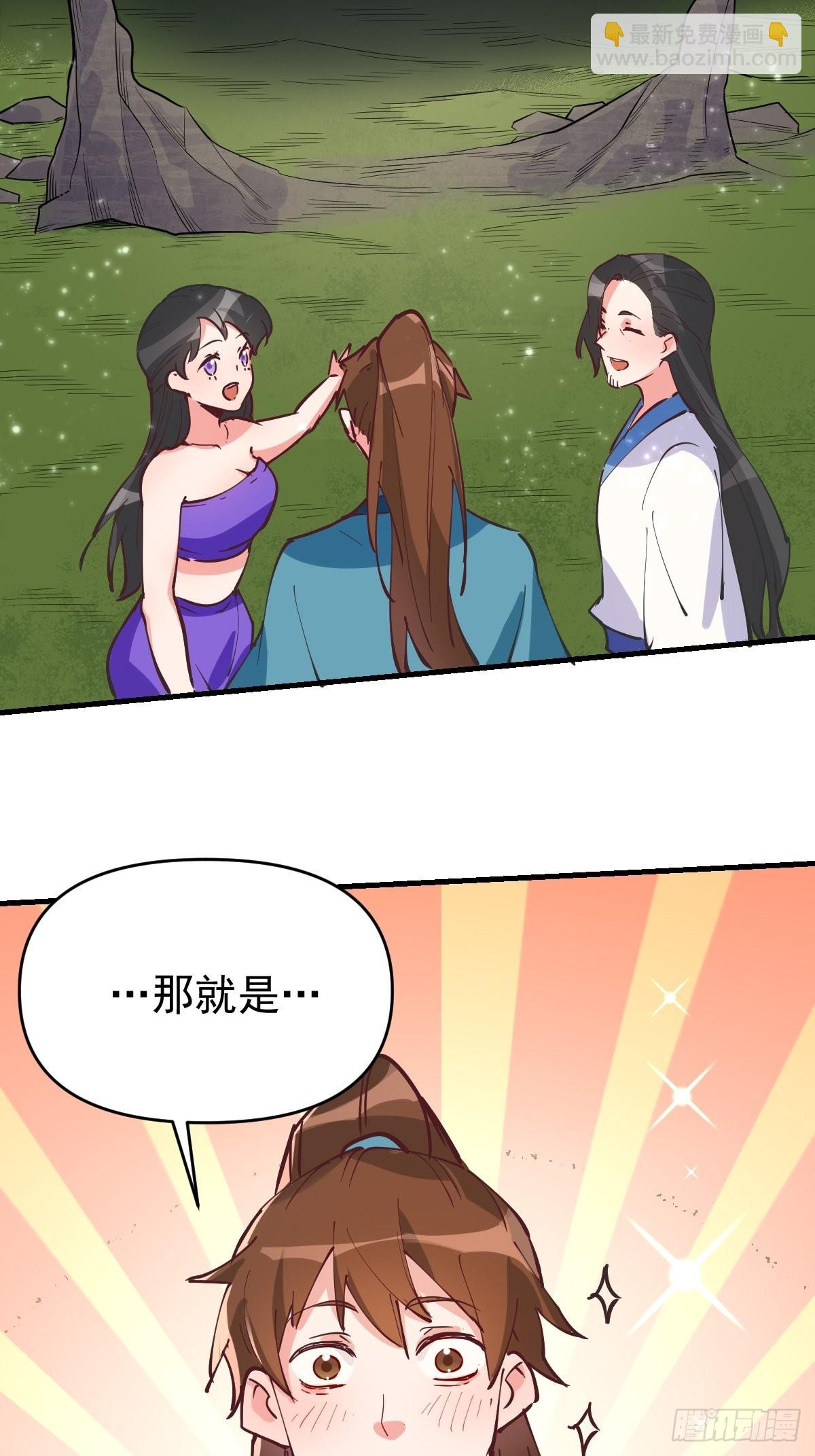 122话66