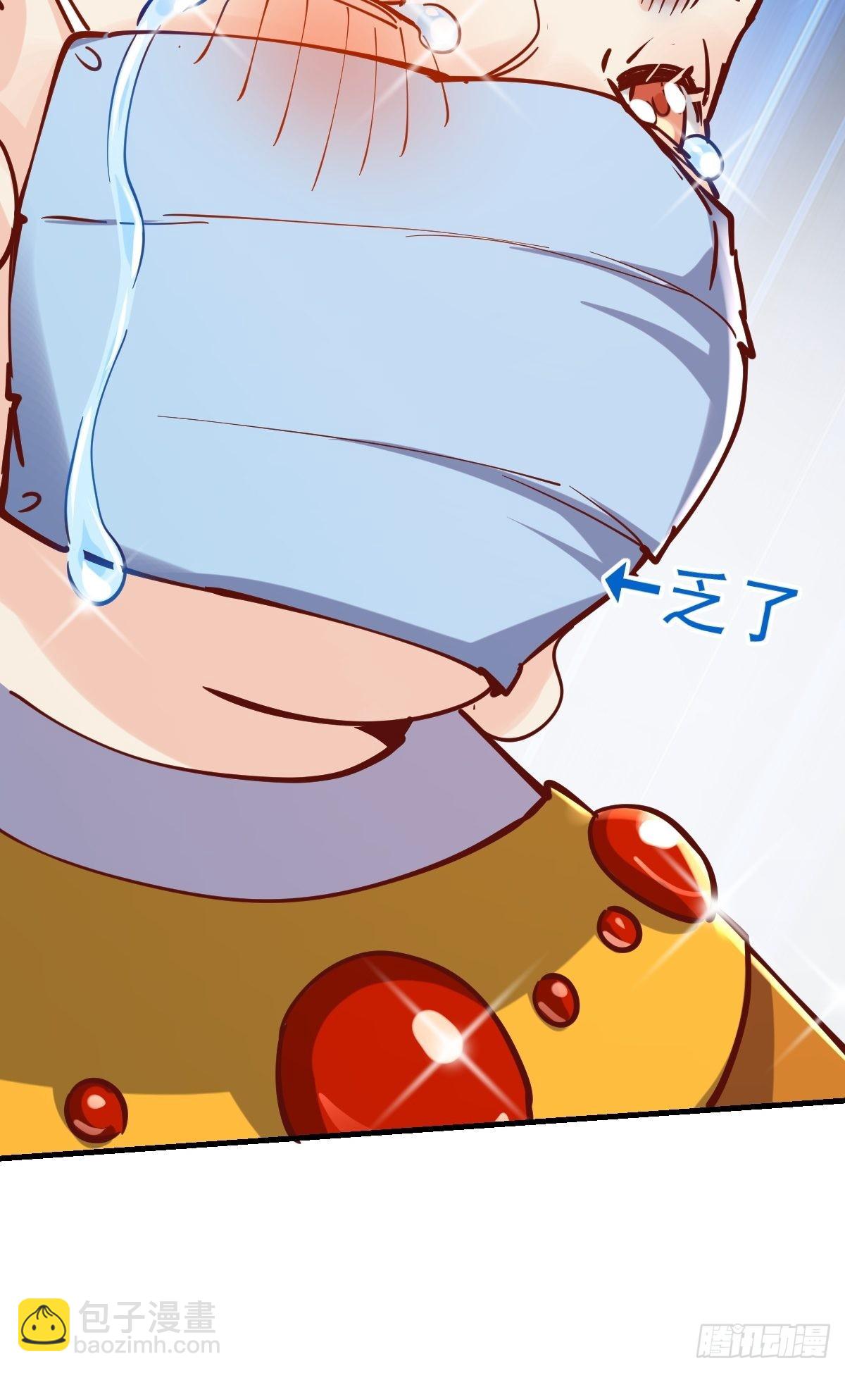 144话62