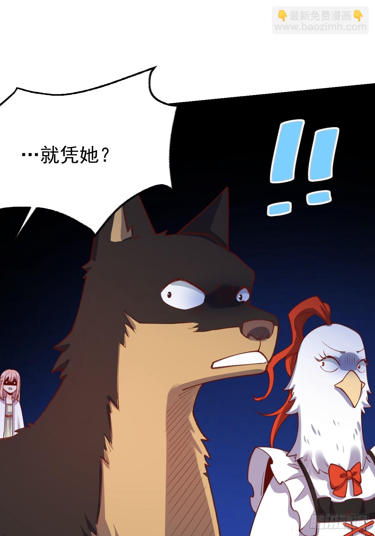 155话1