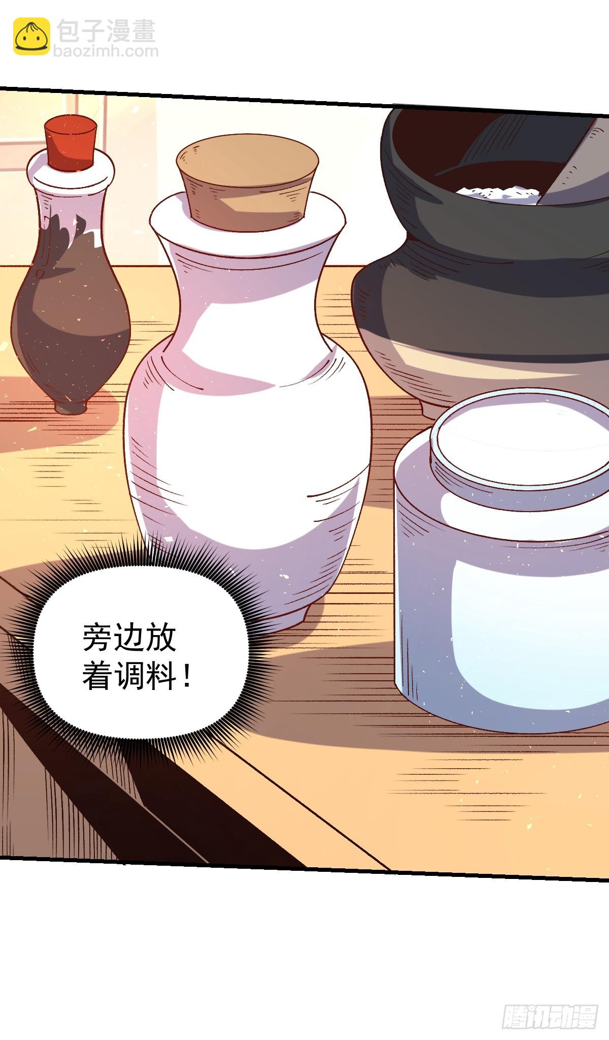 155话15