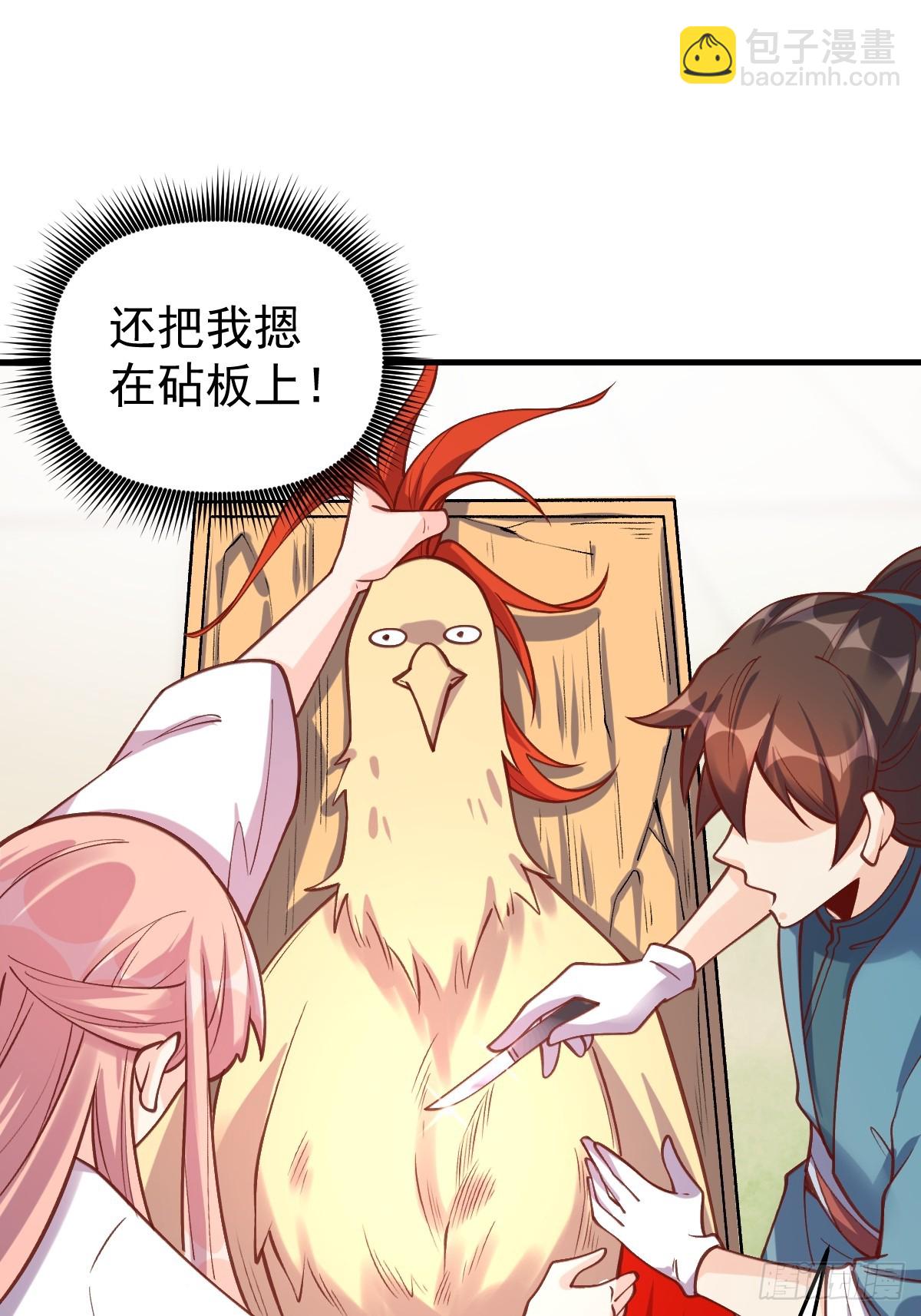 155话16