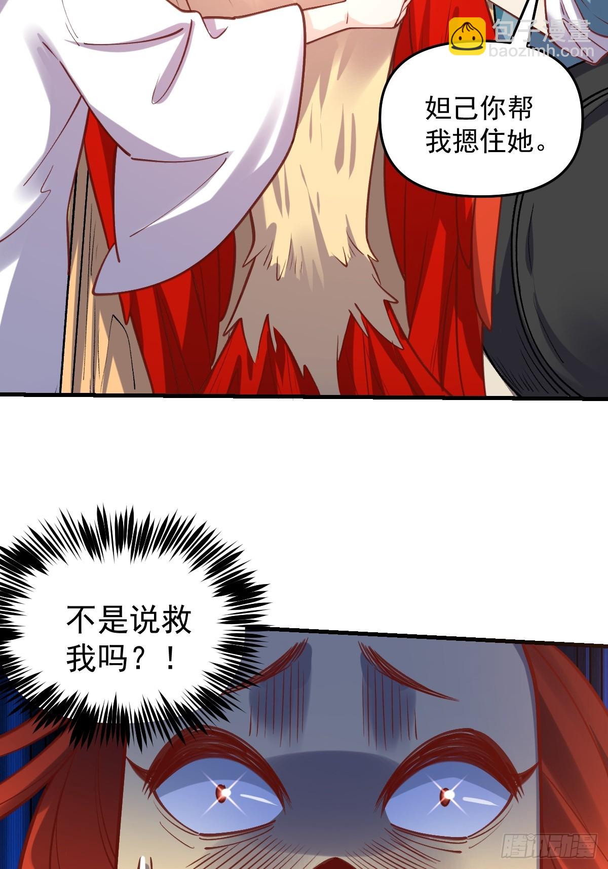 155话17