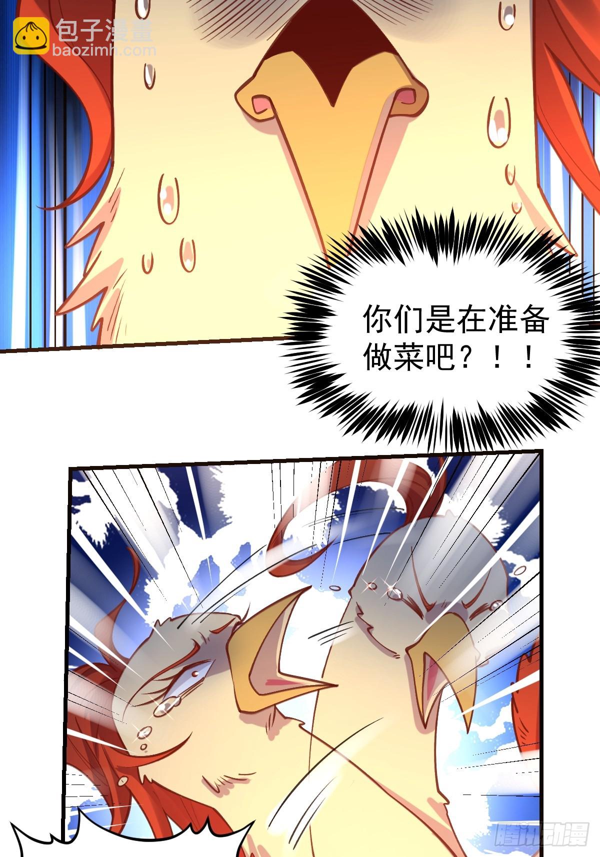 155话18