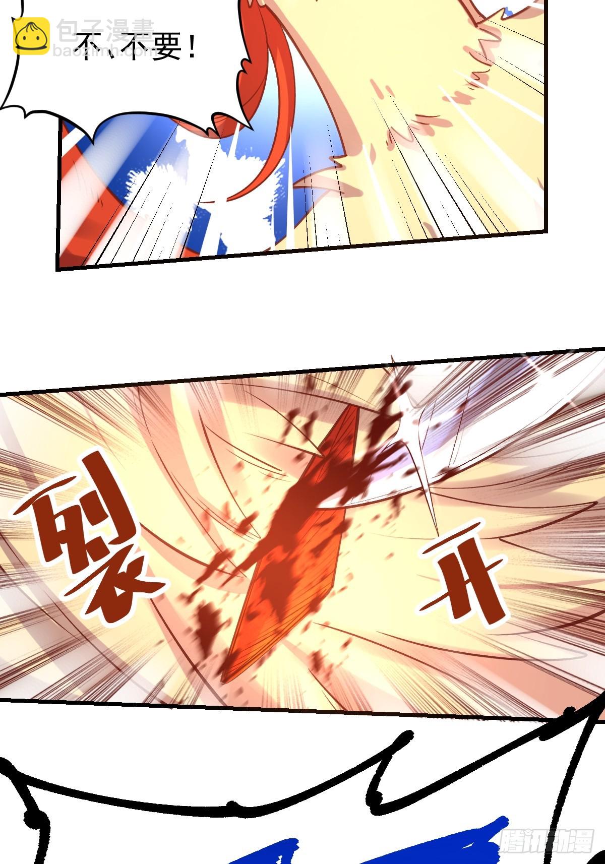 155话19