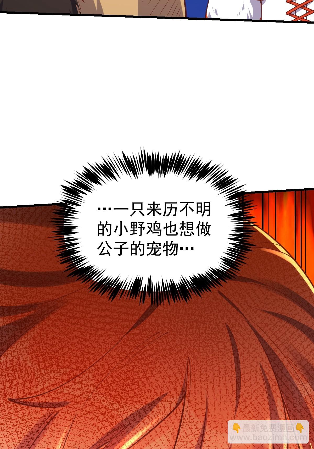 155话2