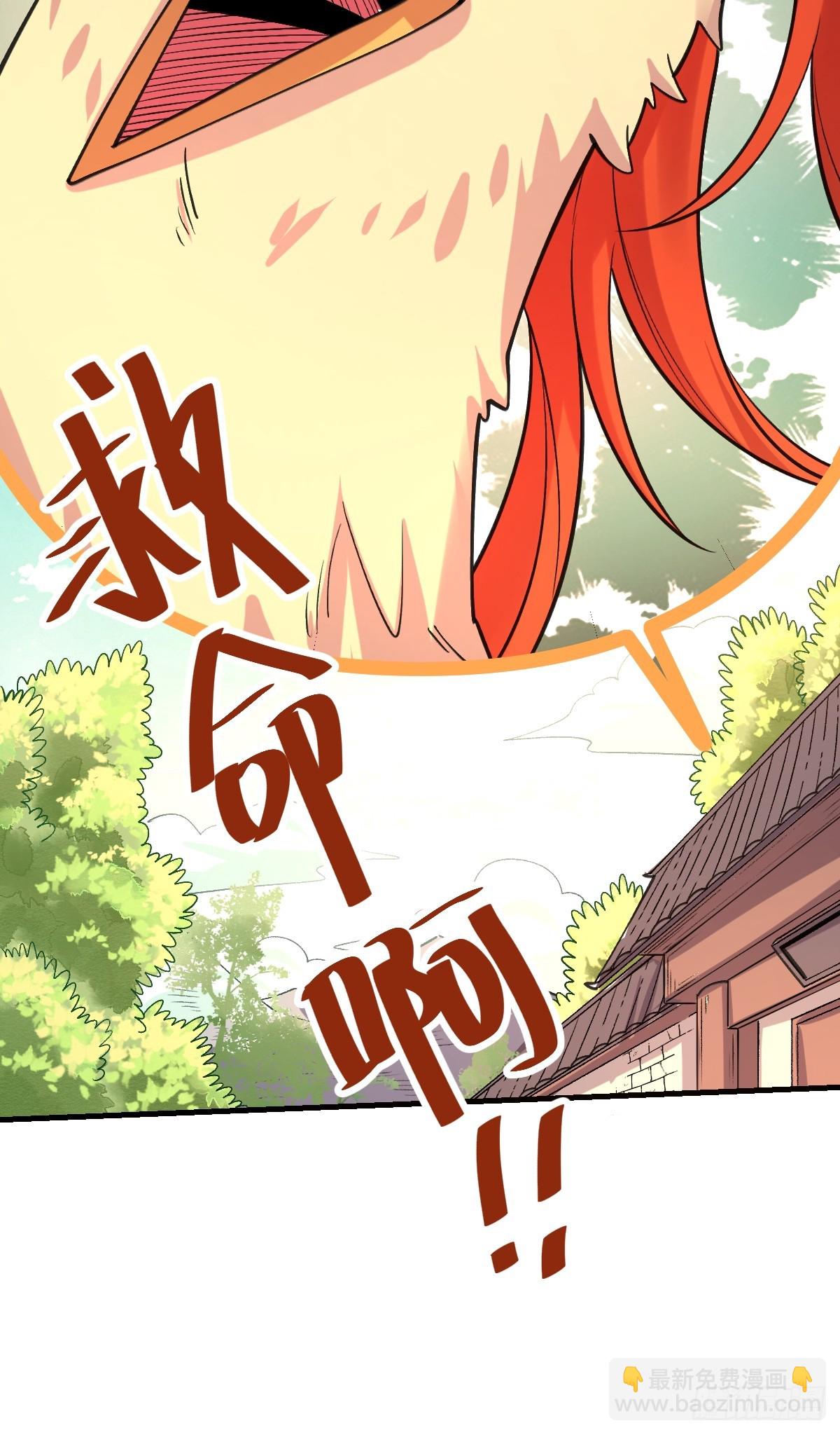155话21