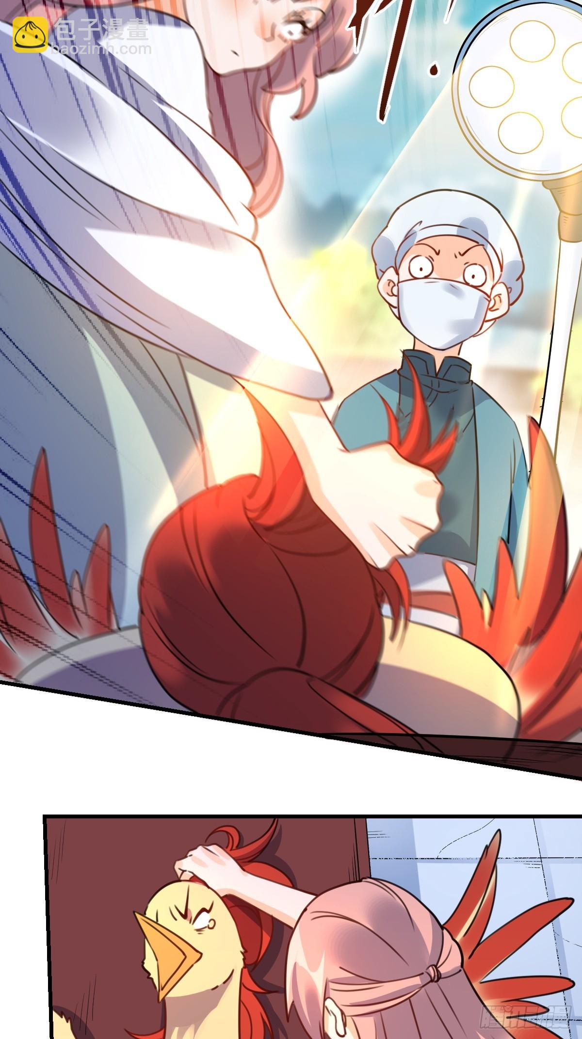 155话26