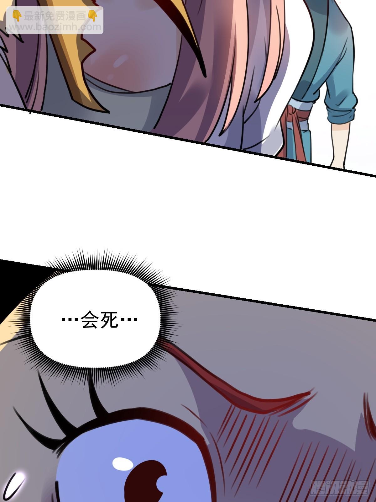 155话34