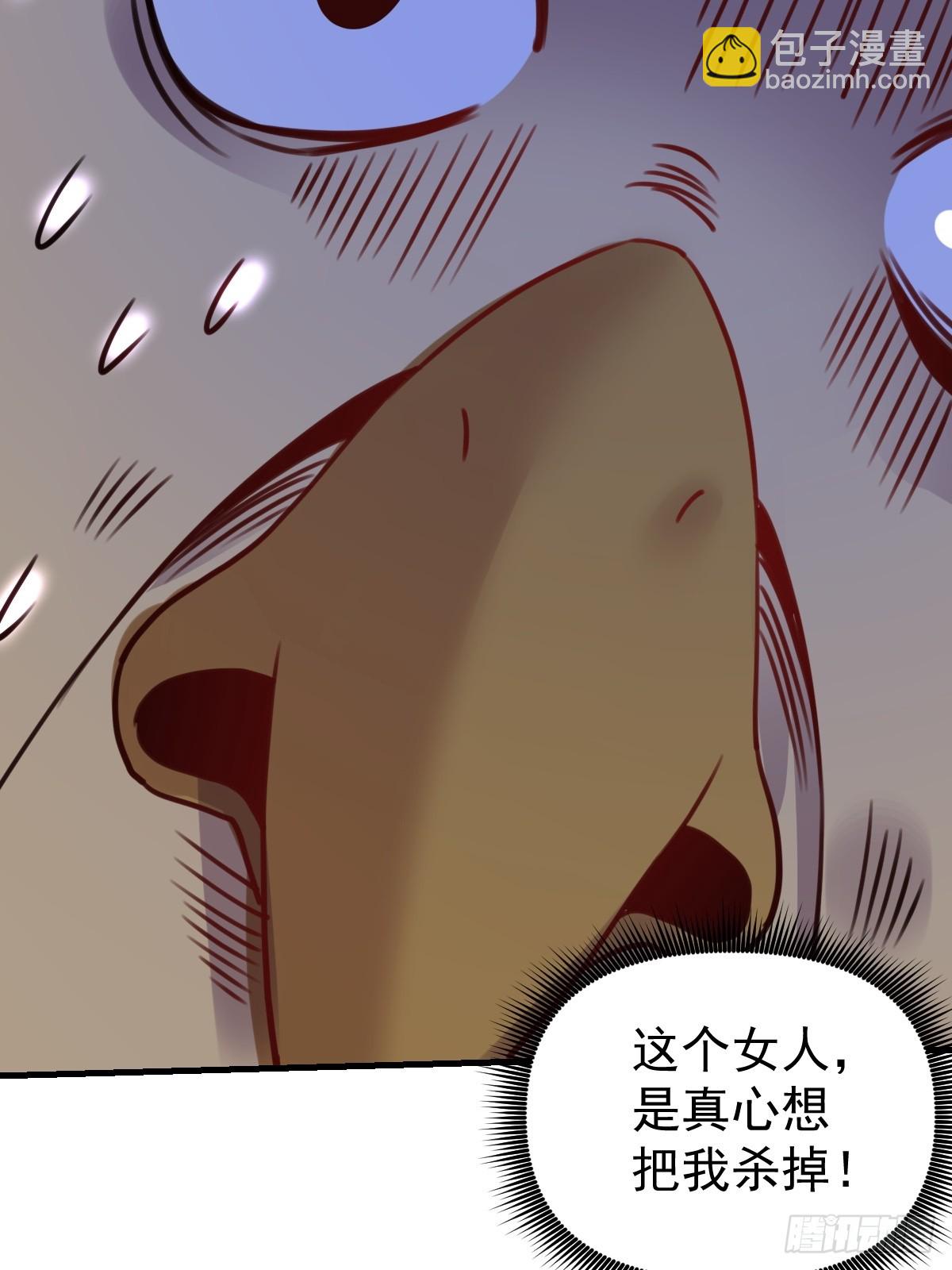 155话35