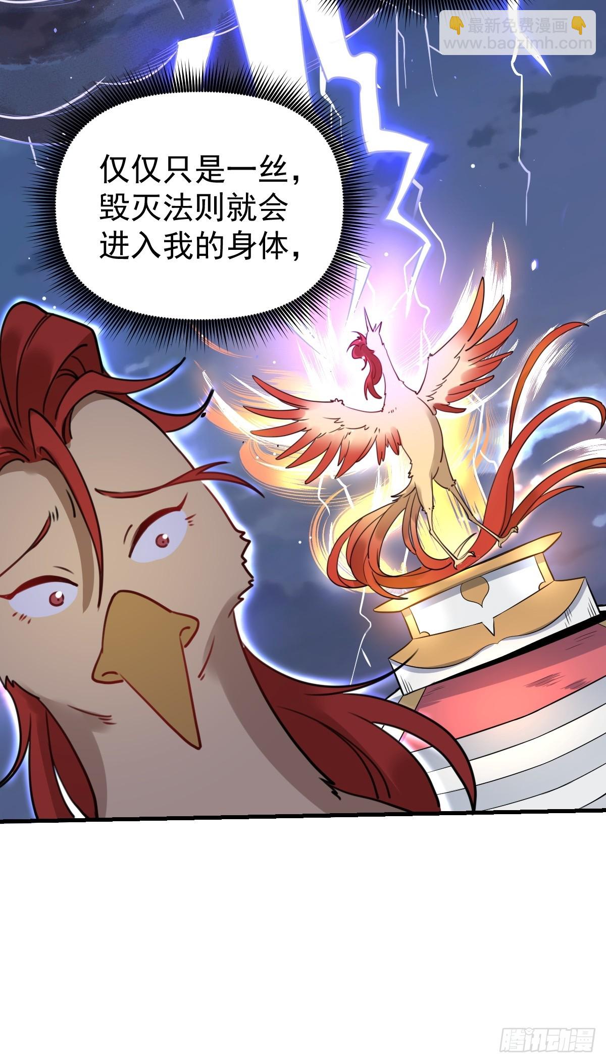 155话39