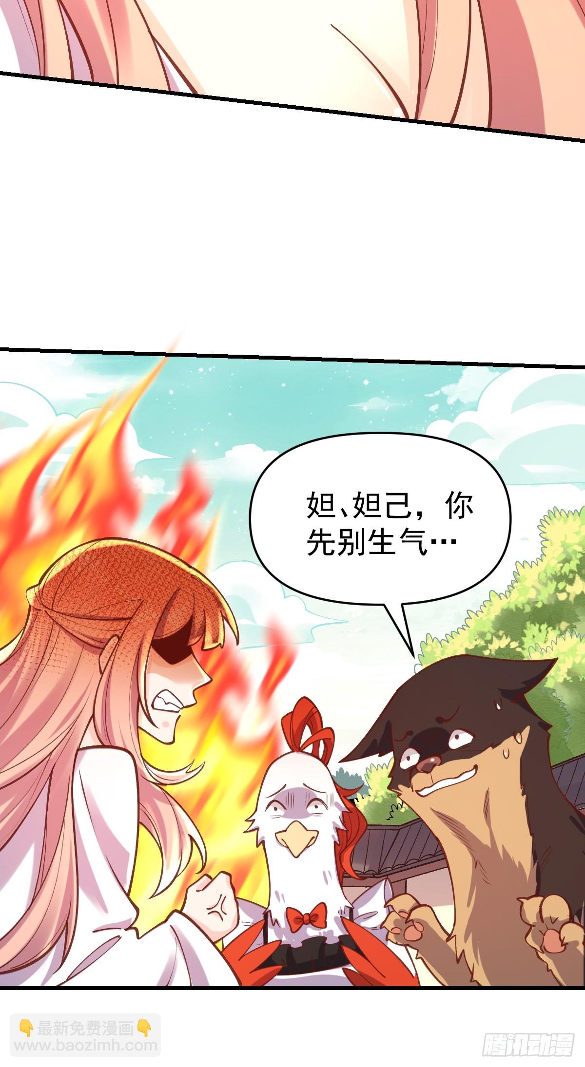 155话4