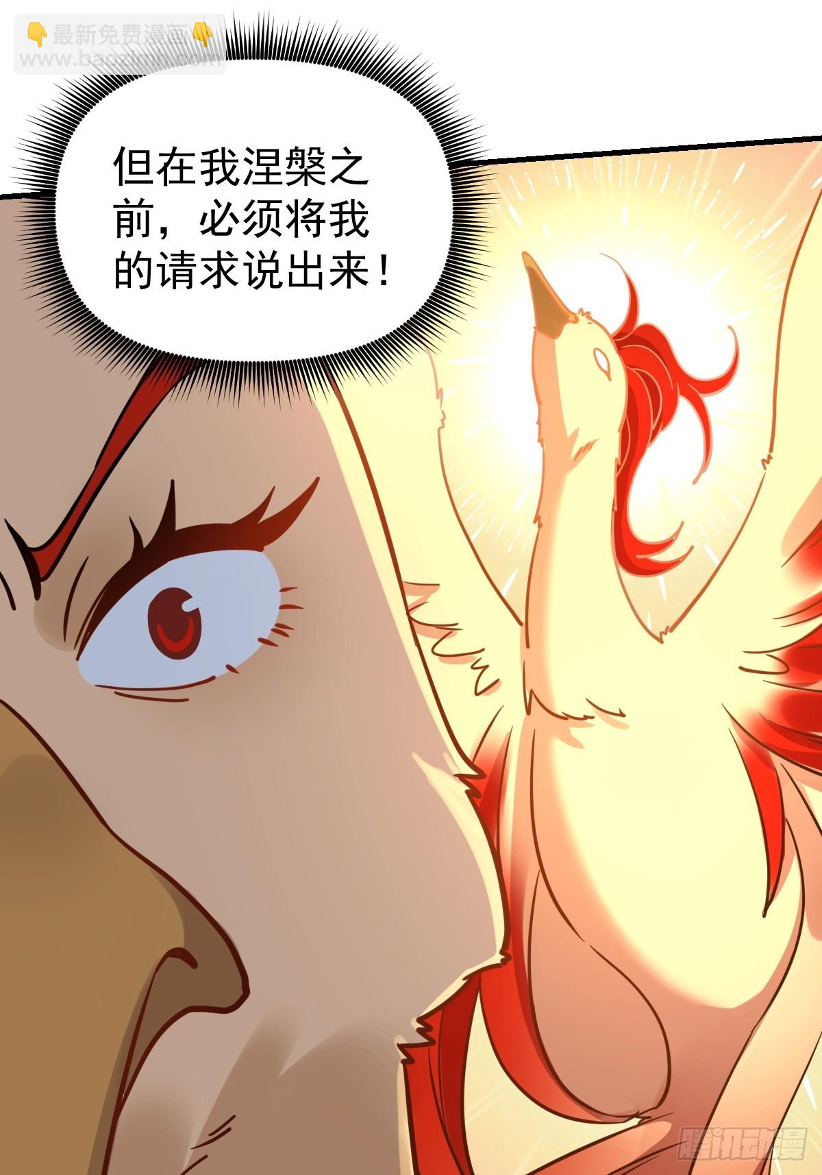 155话40