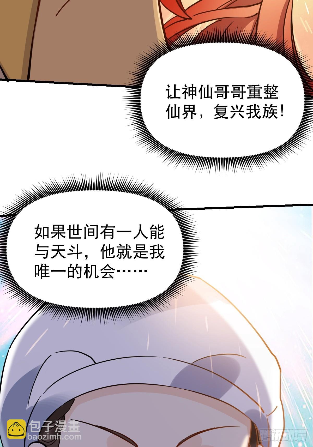 155话41